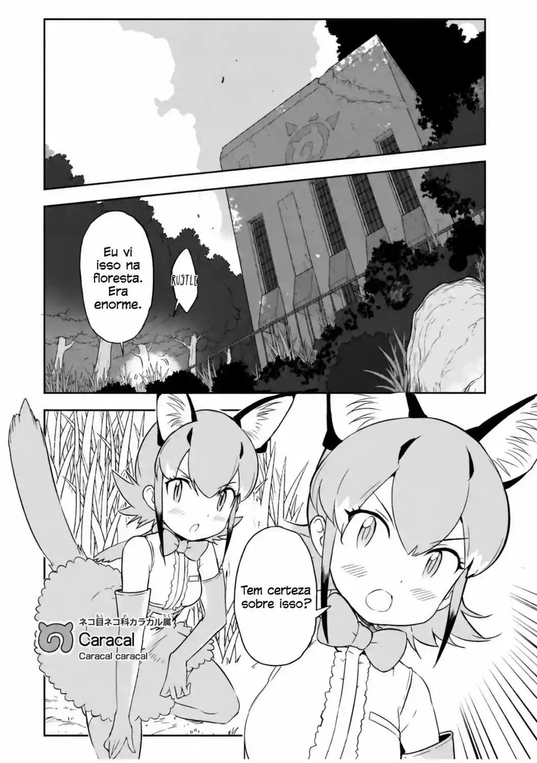 Kemono Friends 2 Capítulo 1 Página 3