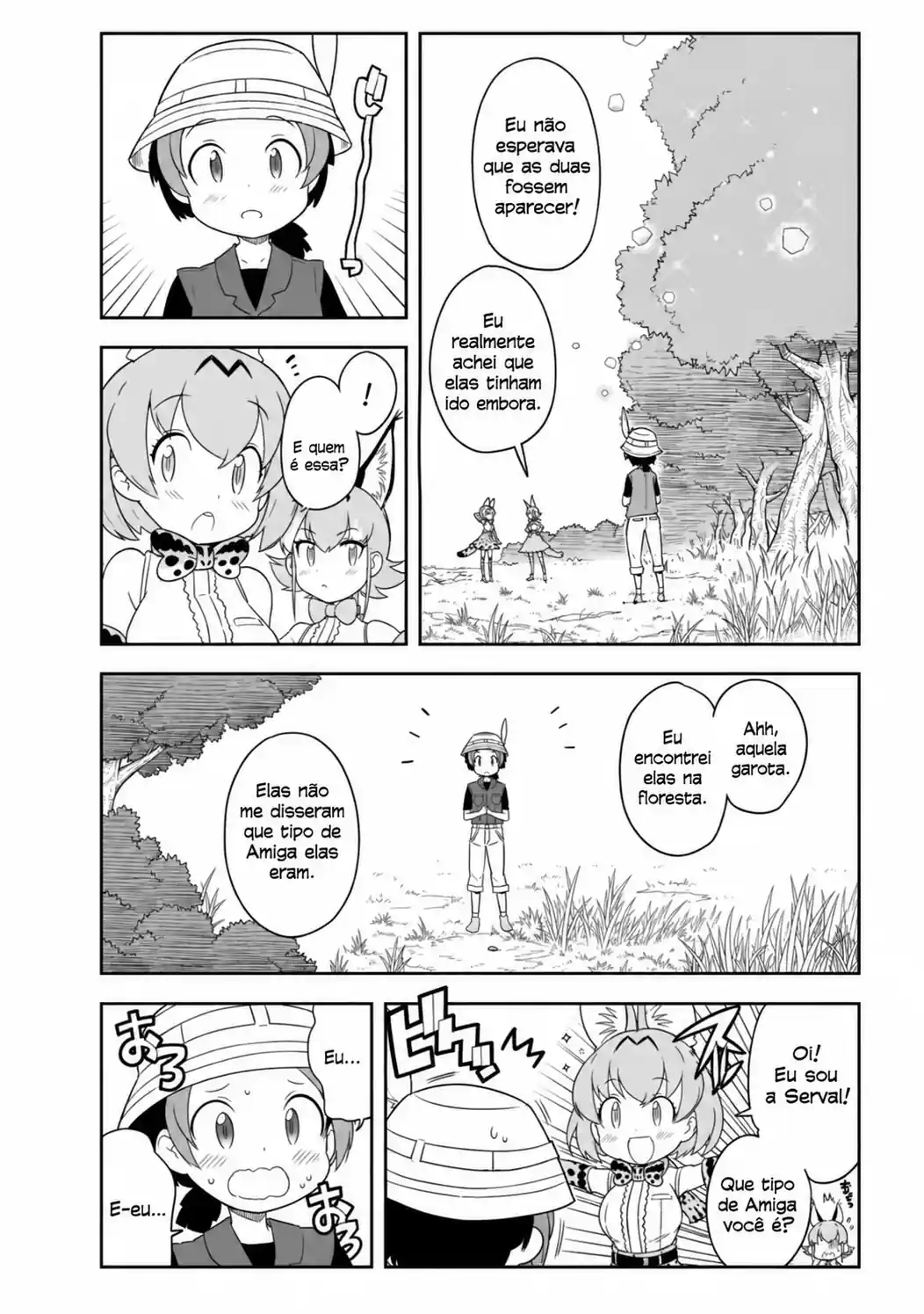 Kemono Friends 2 Capítulo 1 Página 12