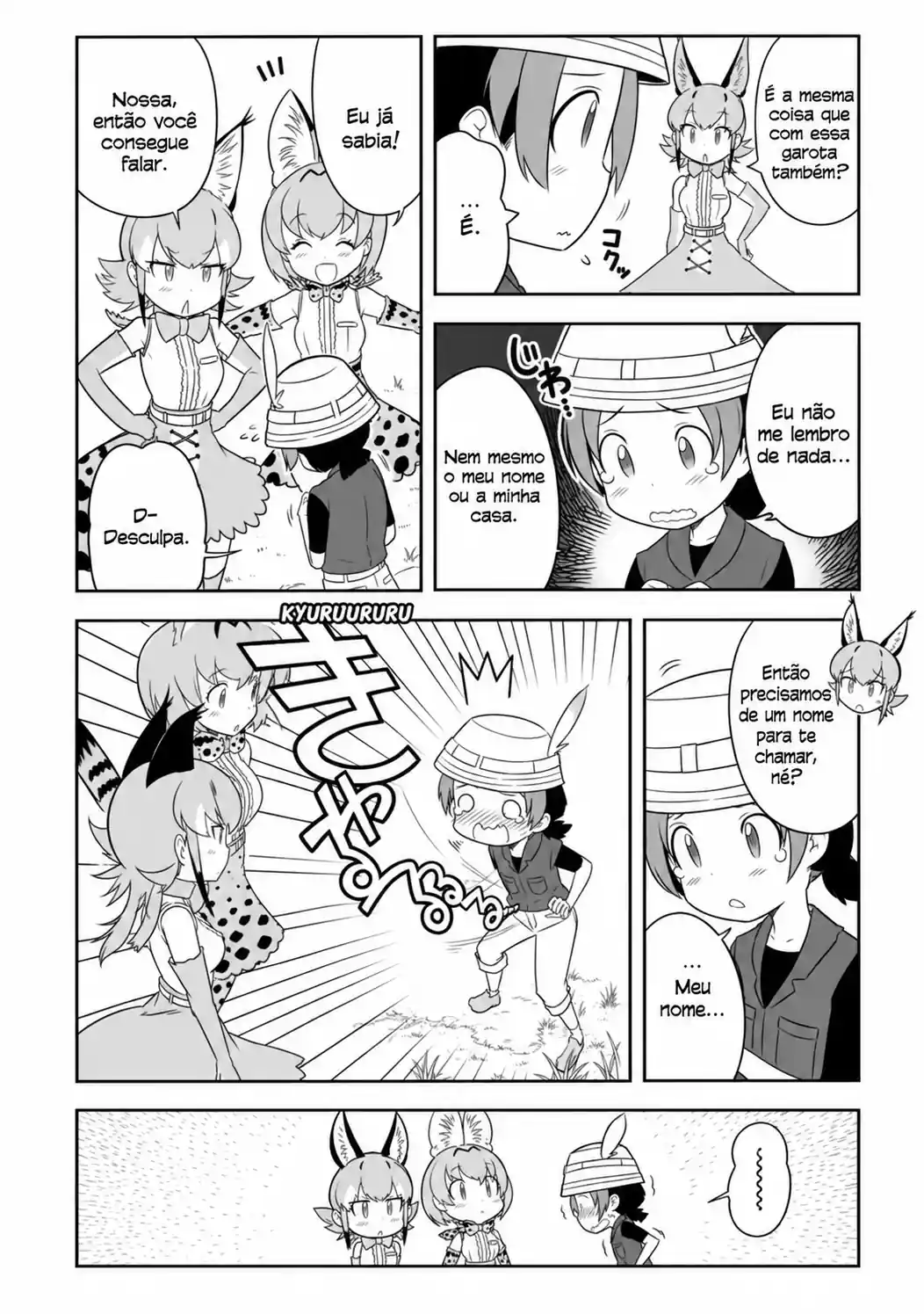 Kemono Friends 2 Capítulo 1 Página 14