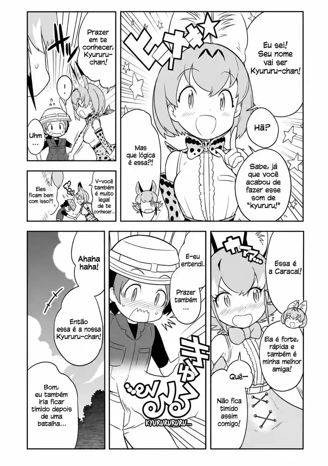 Kemono Friends 2 Capítulo 1 Página 15