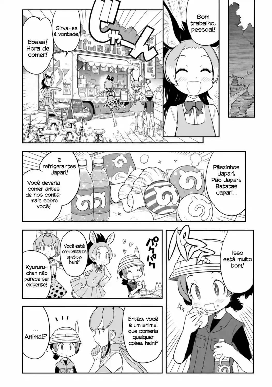 Kemono Friends 2 Capítulo 1 Página 17