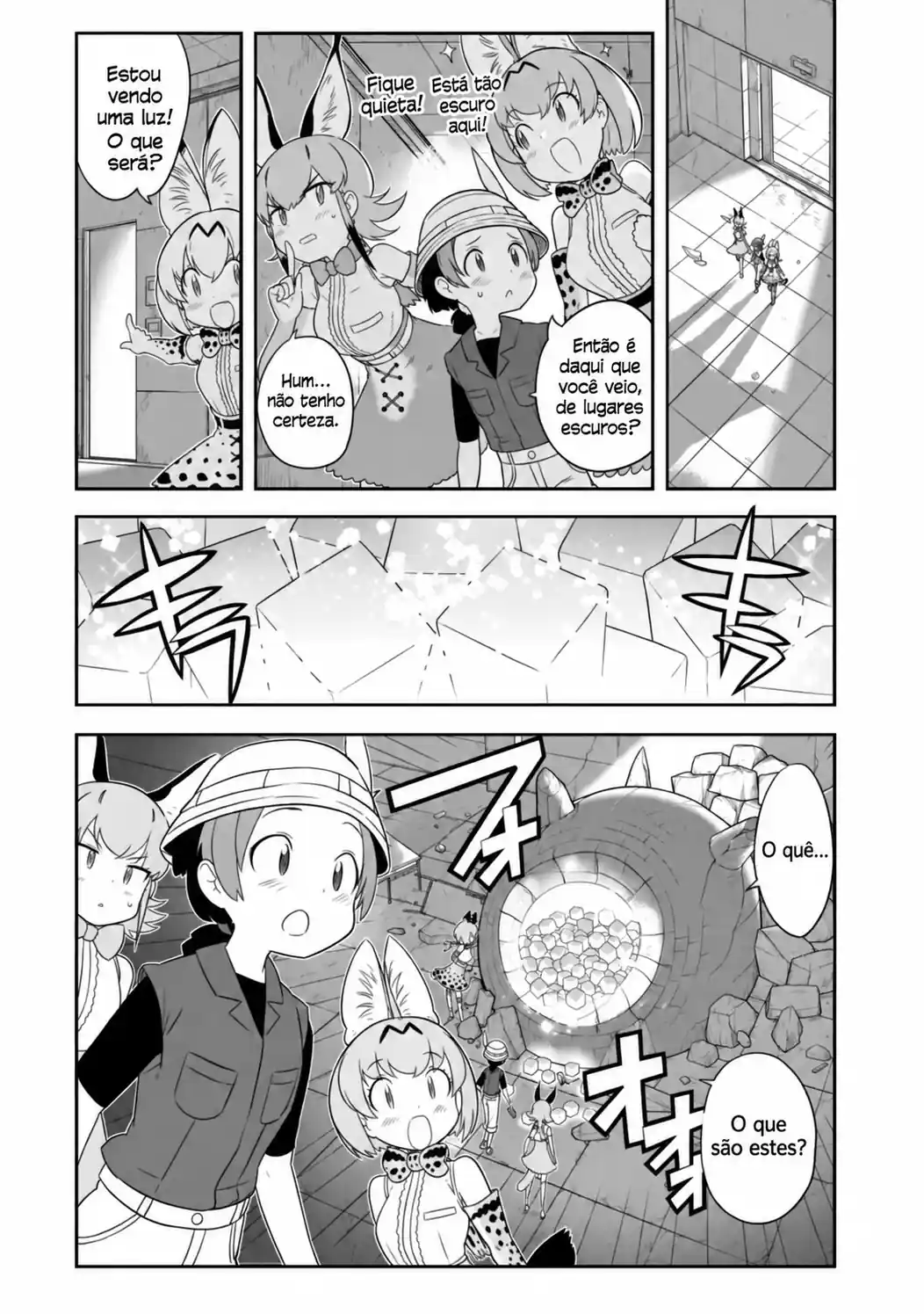 Kemono Friends 2 Capítulo 1 Página 19