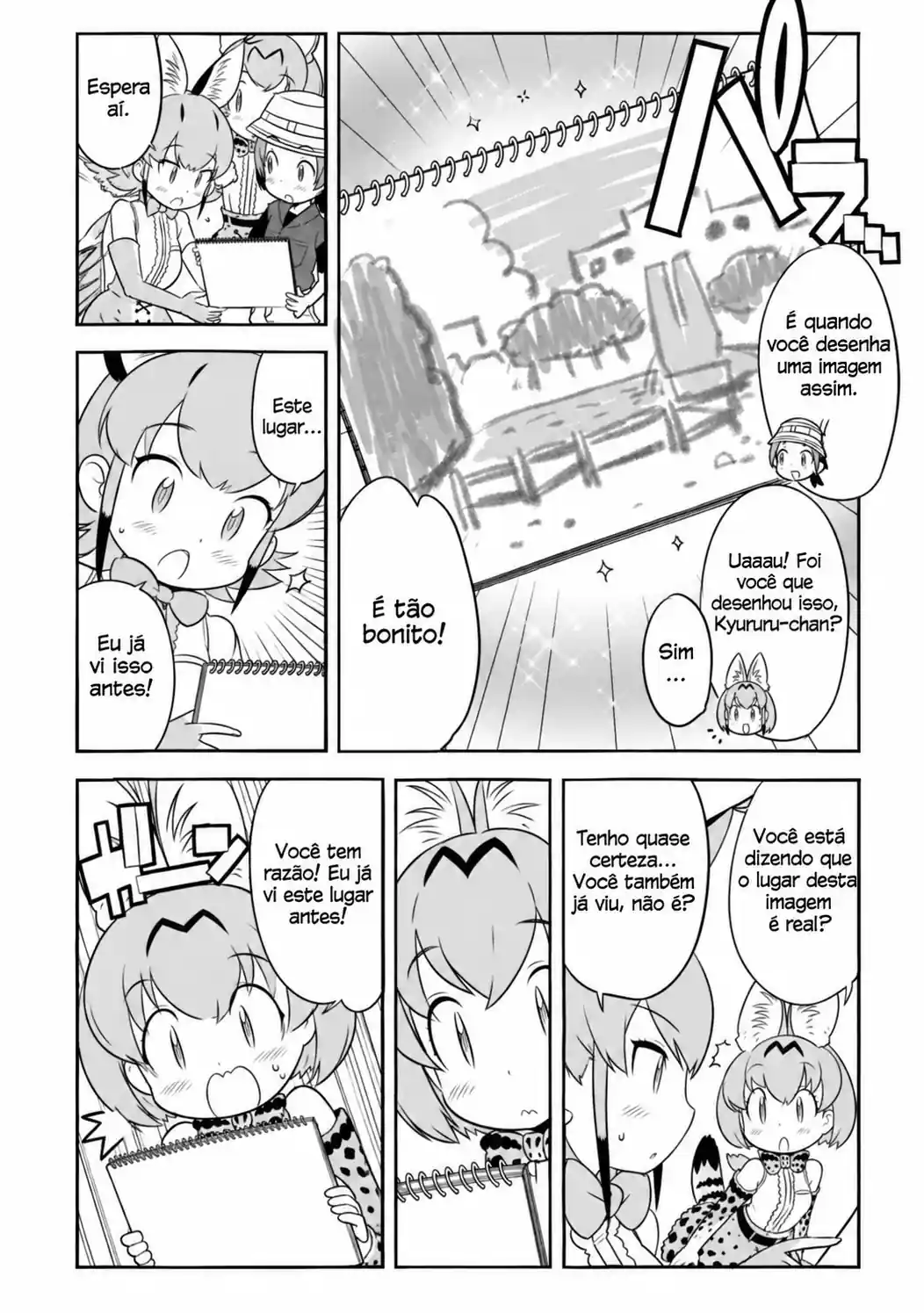 Kemono Friends 2 Capítulo 1 Página 24