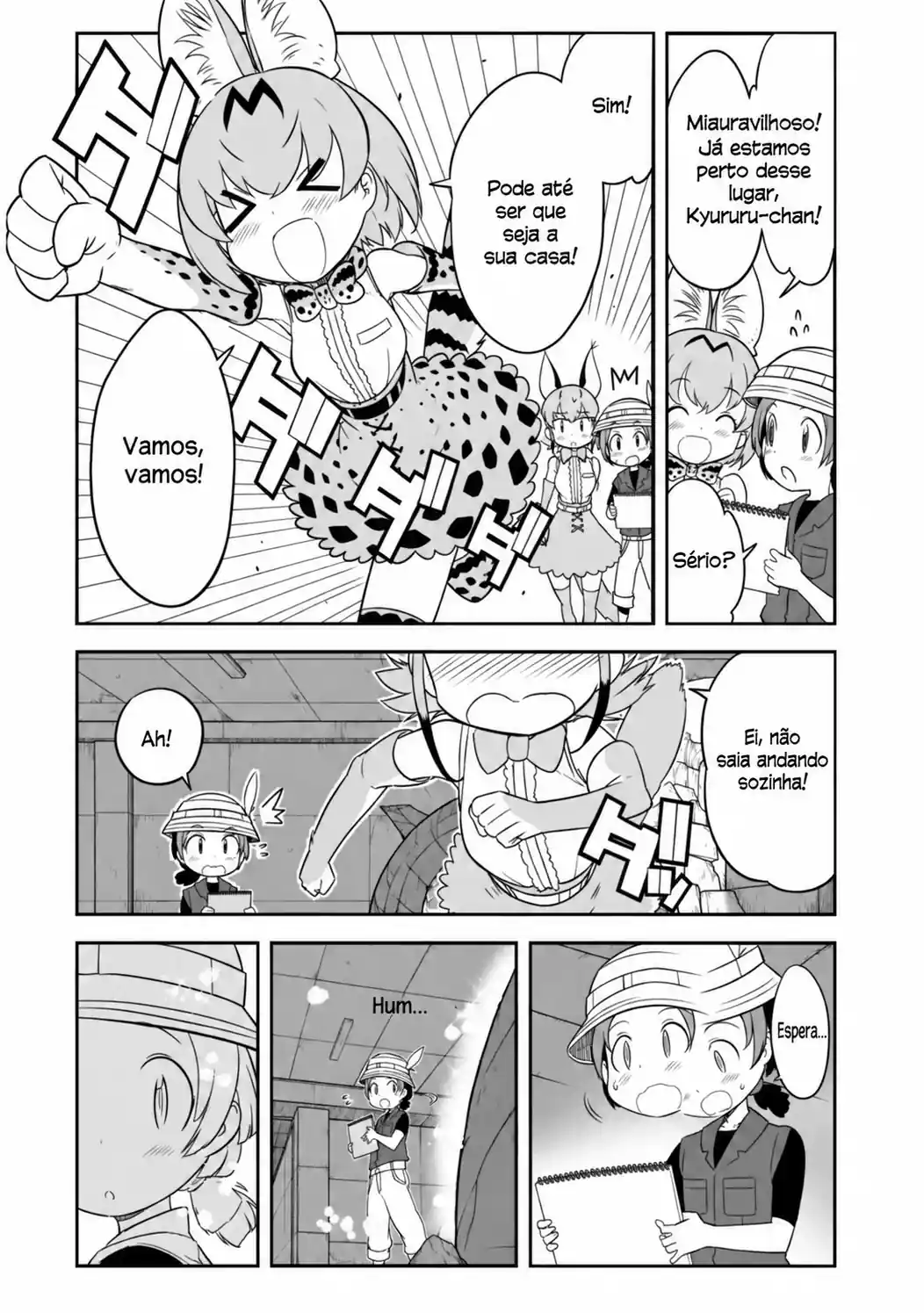 Kemono Friends 2 Capítulo 1 Página 25