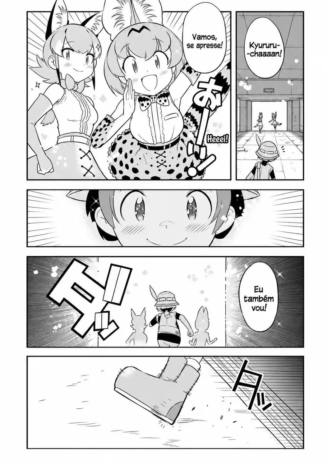 Kemono Friends 2 Capítulo 1 Página 27