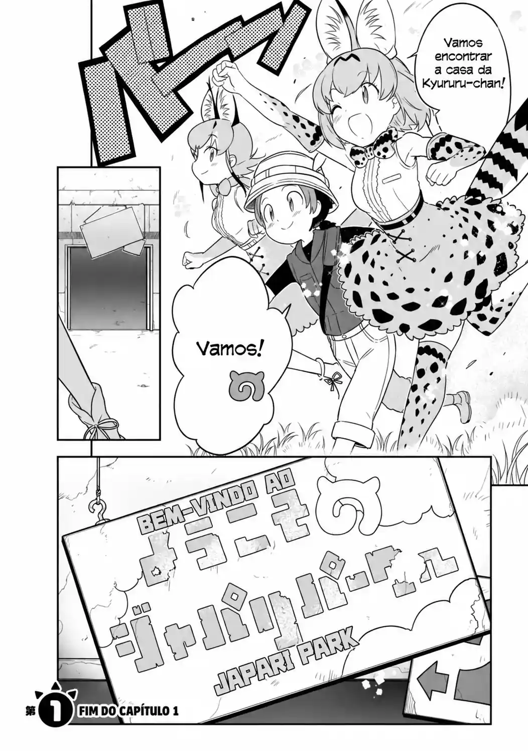 Kemono Friends 2 Capítulo 1 Página 28