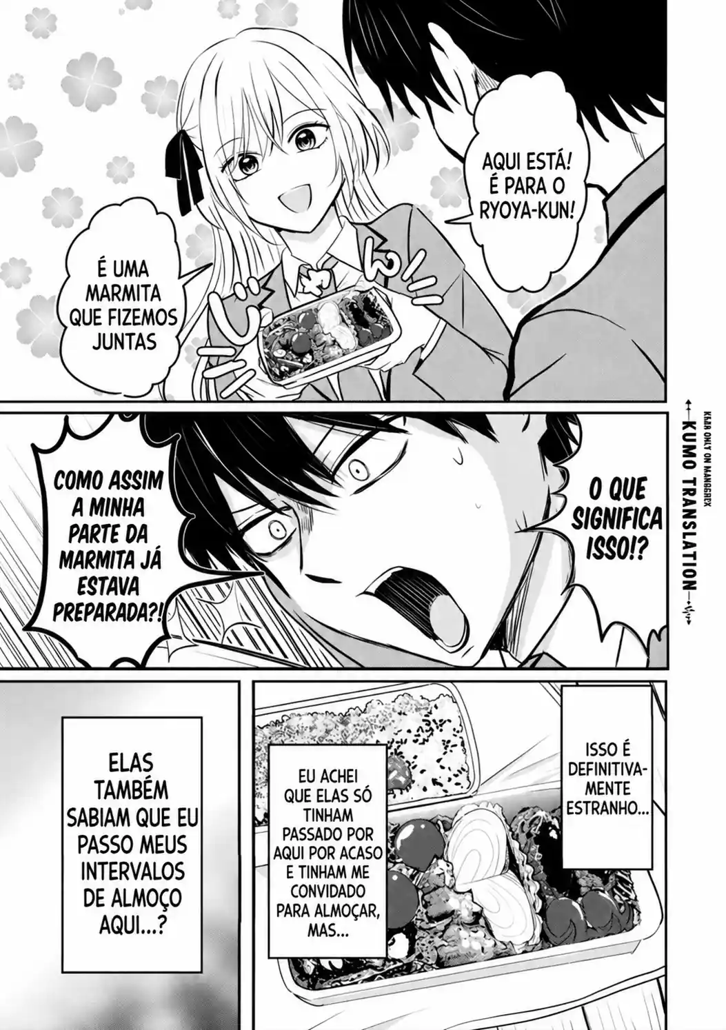 O resultado de eu, um cara comum sem nada, que salvou as belas irmãs gêmeas arriscando a vida, na verdade sendo um yandere, acabou deixando as duas realmente irritadas Capítulo 2 Página 26