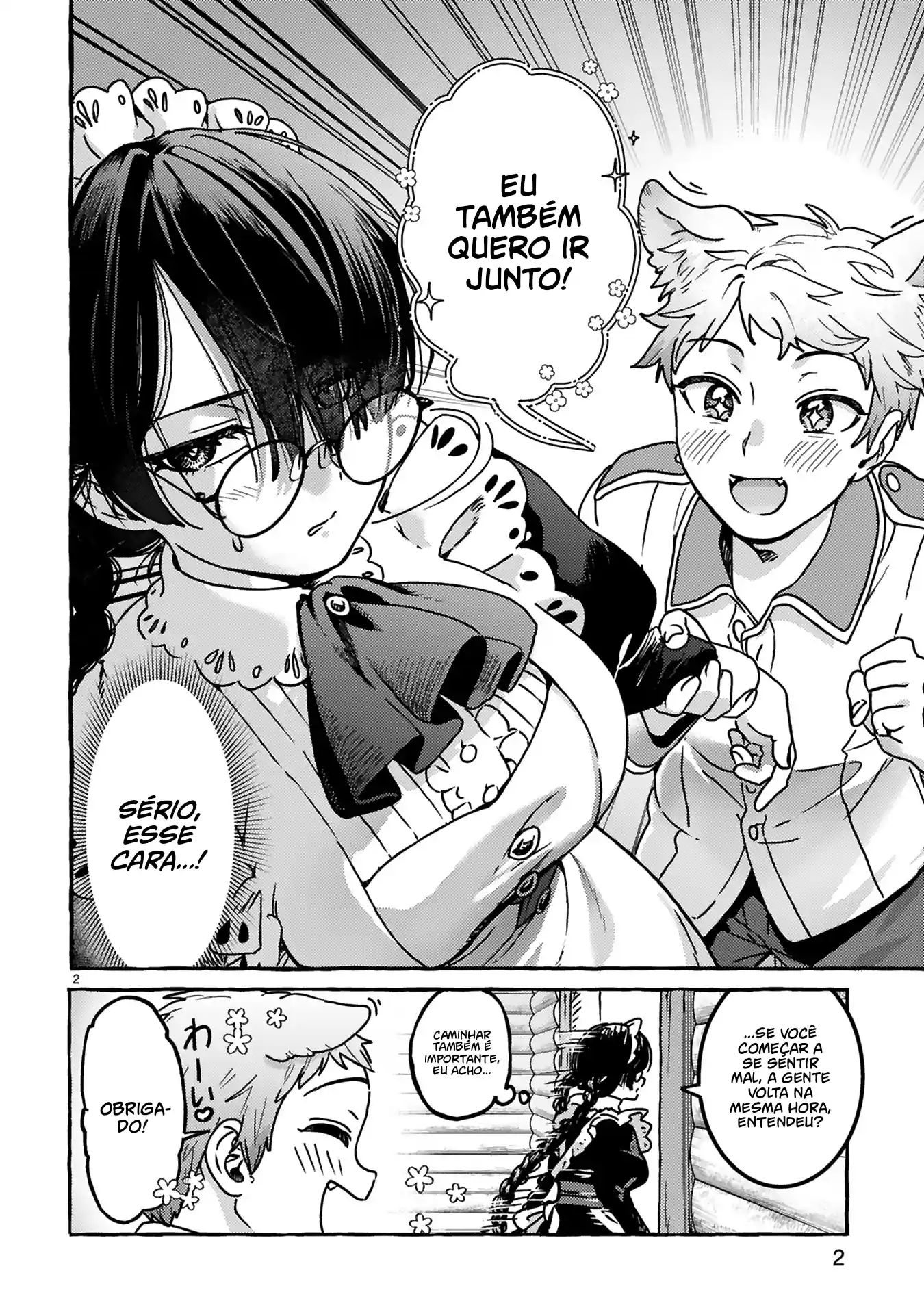 Miss Kojima, the Widowed Young Lady, Is the Strongest and Cutest Capítulo 4 Página 4