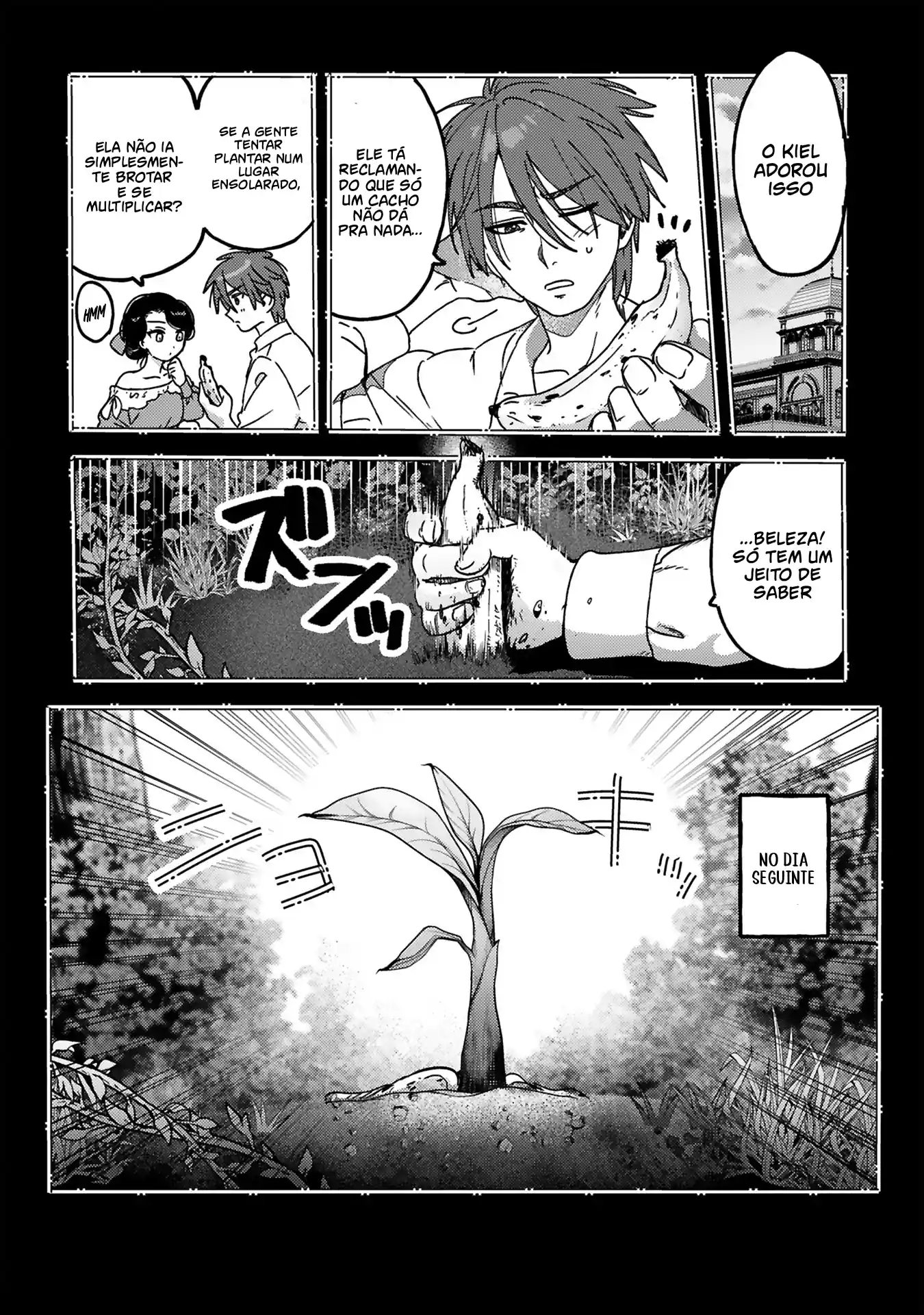Miss Kojima, the Widowed Young Lady, Is the Strongest and Cutest Capítulo 4 Página 12