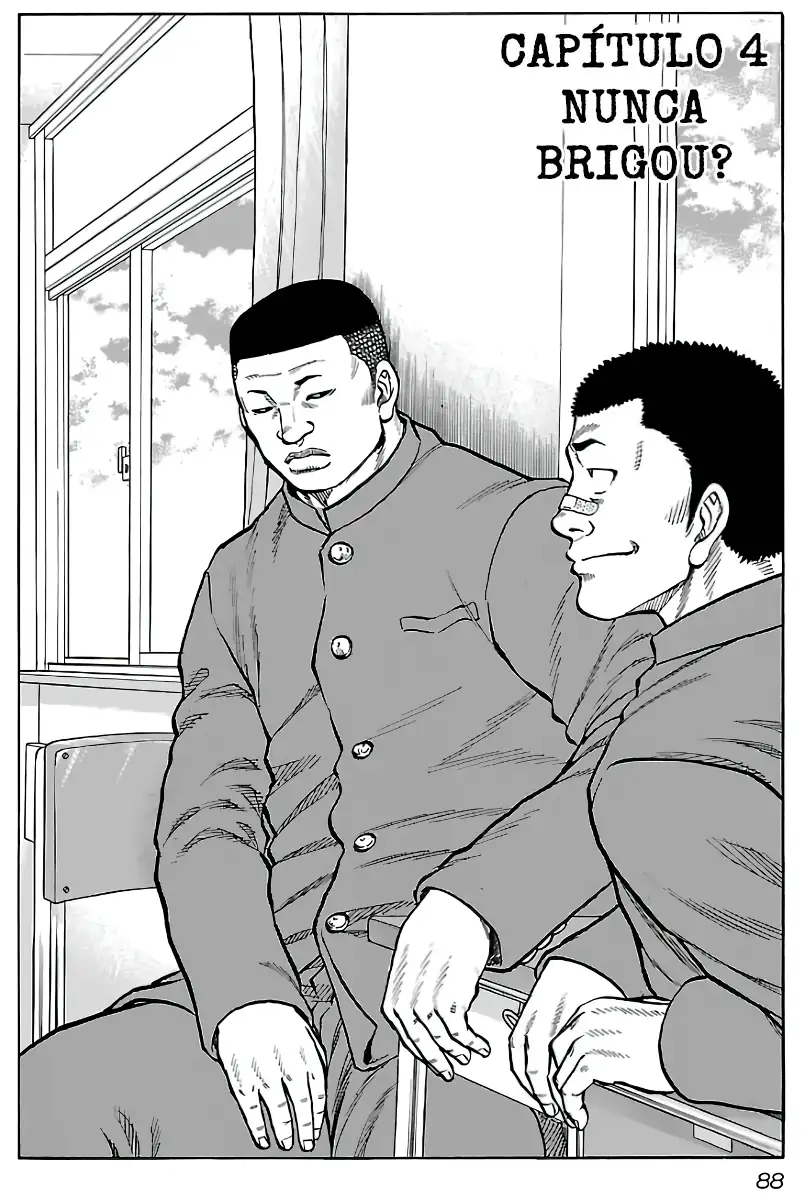 Kuzu!! - Another Crows: Kuzugami Tatsuo Capítulo 4 Página 3