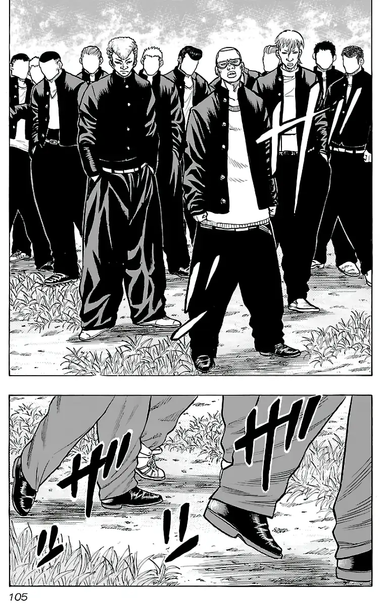 Kuzu!! - Another Crows: Kuzugami Tatsuo Capítulo 4 Página 20