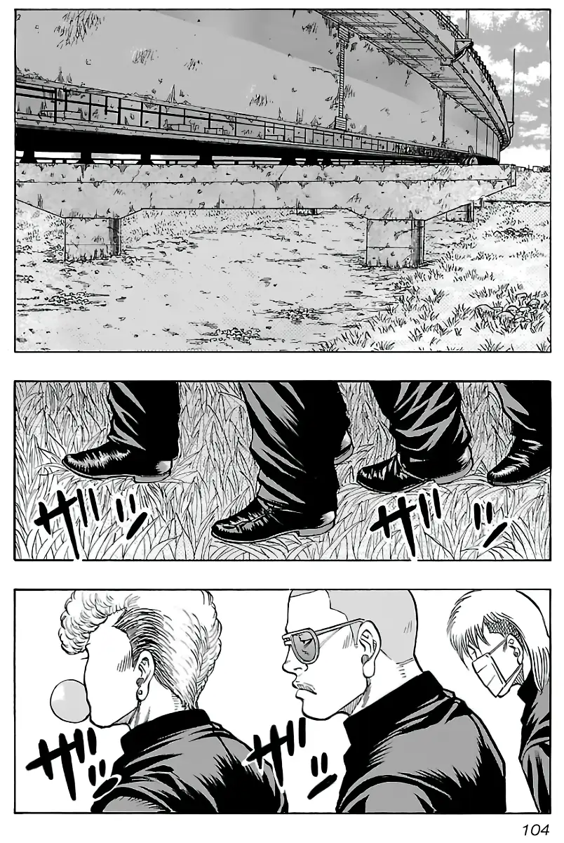 Kuzu!! - Another Crows: Kuzugami Tatsuo Capítulo 4 Página 19