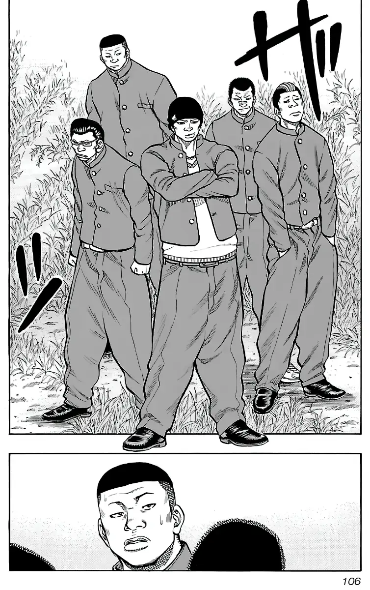 Kuzu!! - Another Crows: Kuzugami Tatsuo Capítulo 4 Página 21