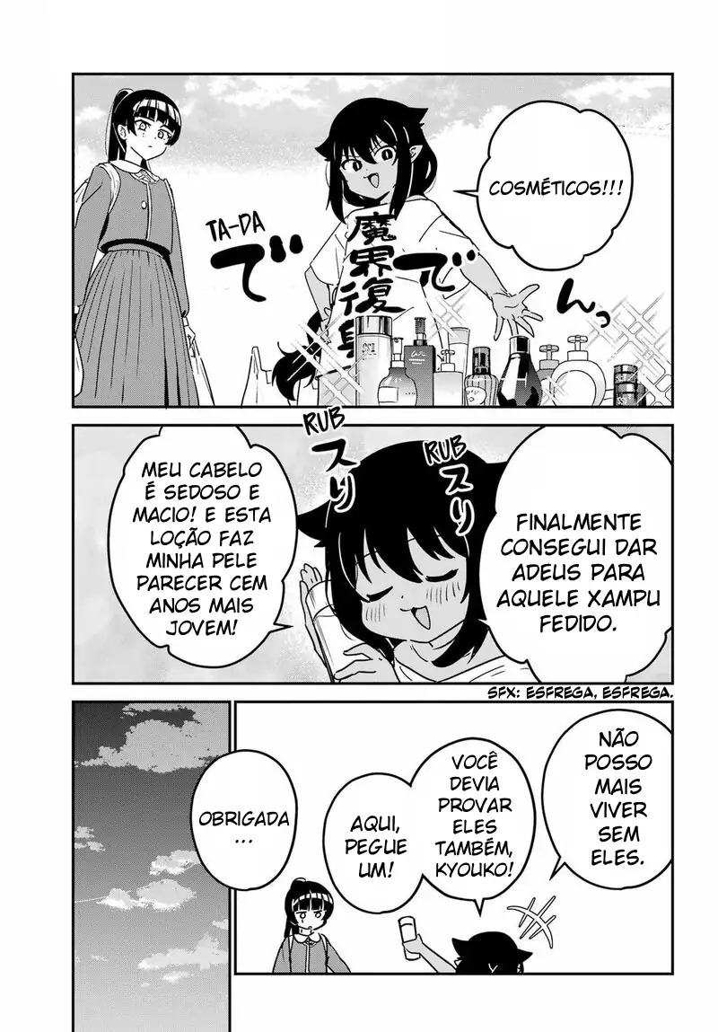 Jahy-sama Não Pode Ser Derrotada! Capítulo 102 Página 5