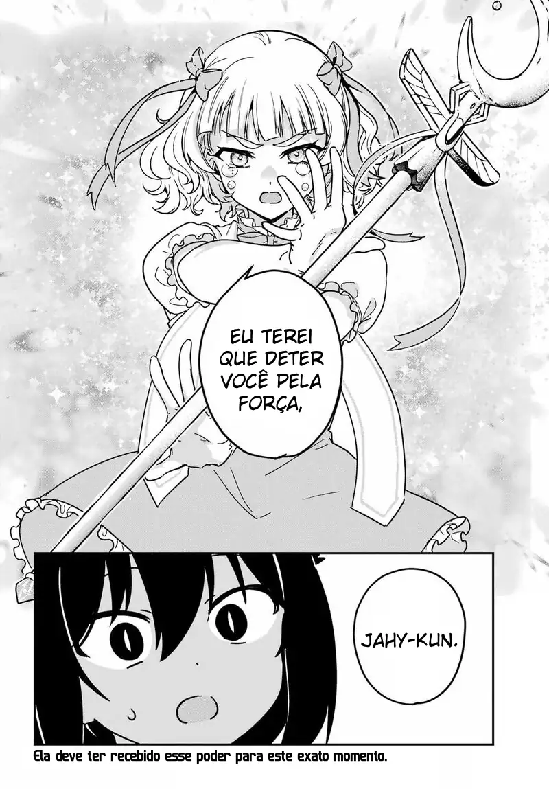 Jahy-sama Não Pode Ser Derrotada! Capítulo 102 Página 16