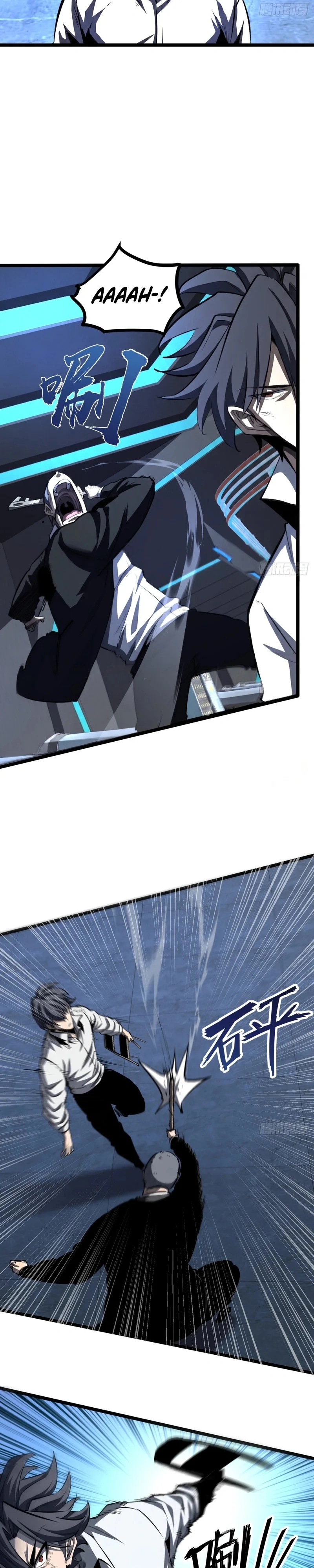 Renascido como Deus da Guerra Capítulo 35 Página 5