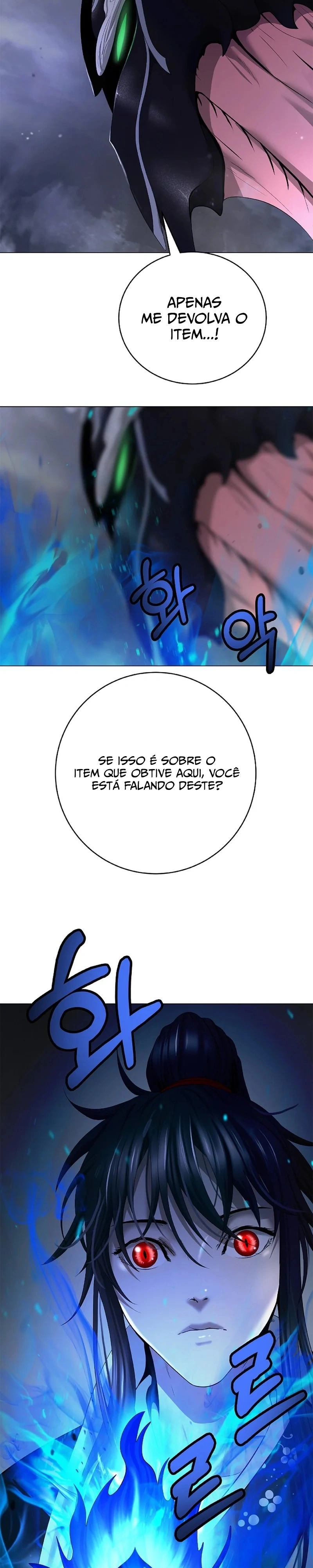 A Lenda do Tigre Reencarnado Capítulo 201 Página 13