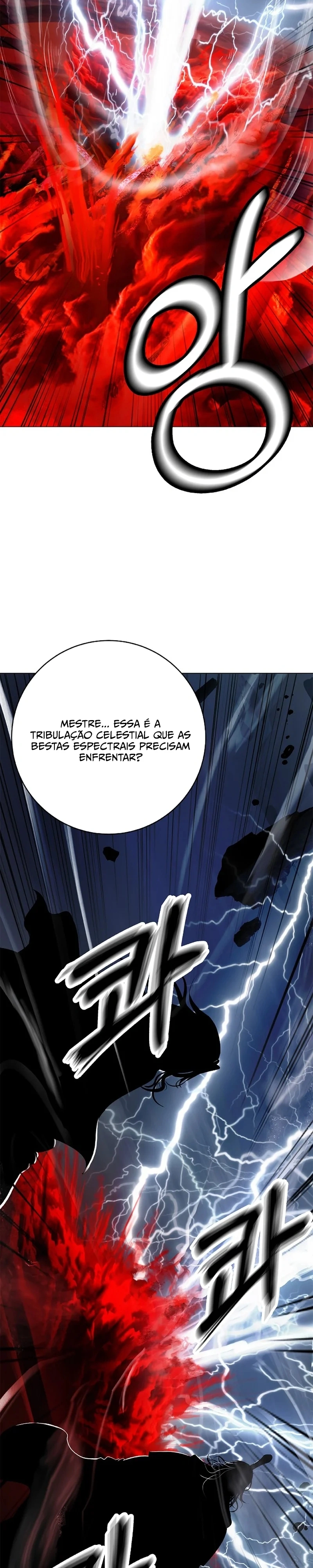 A Lenda do Tigre Reencarnado Capítulo 203 Página 15