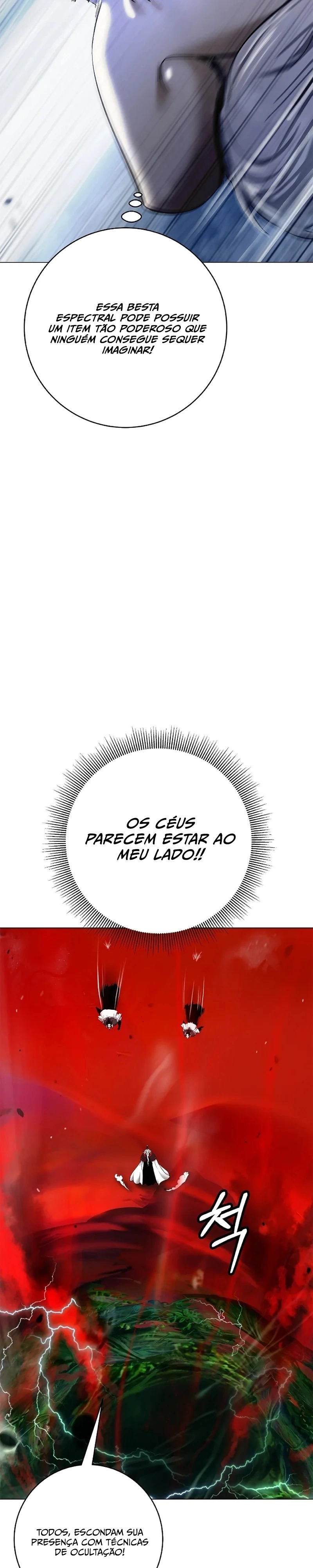 A Lenda do Tigre Reencarnado Capítulo 203 Página 22