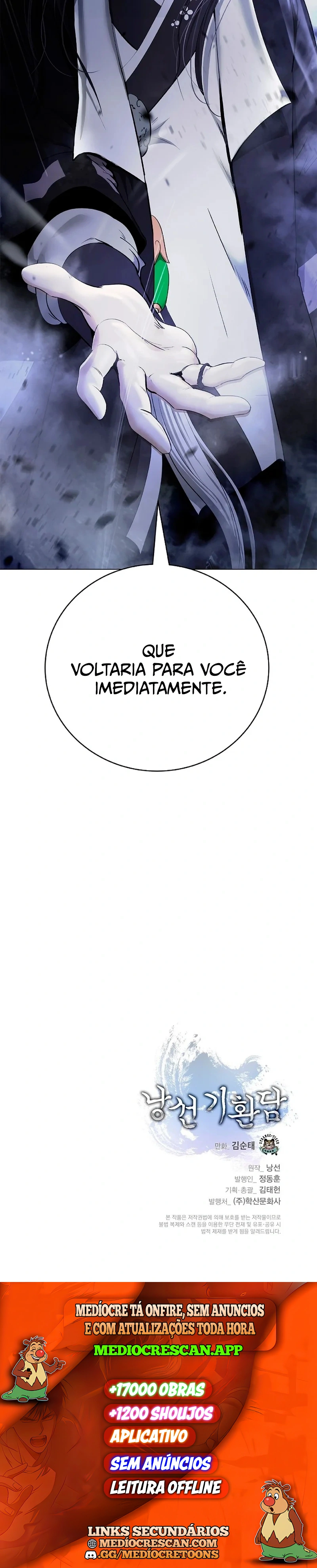 A Lenda do Tigre Reencarnado Capítulo 206 Página 56