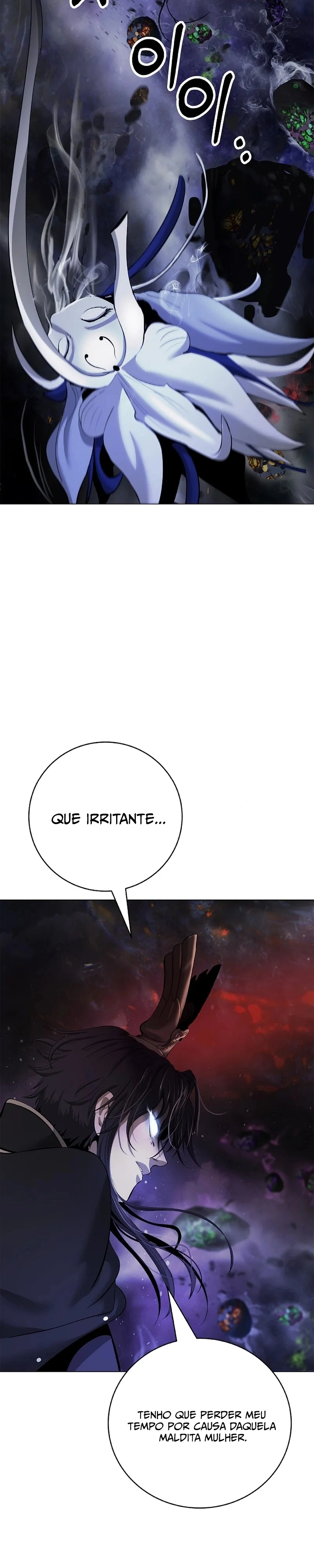 A Lenda do Tigre Reencarnado Capítulo 209 Página 40