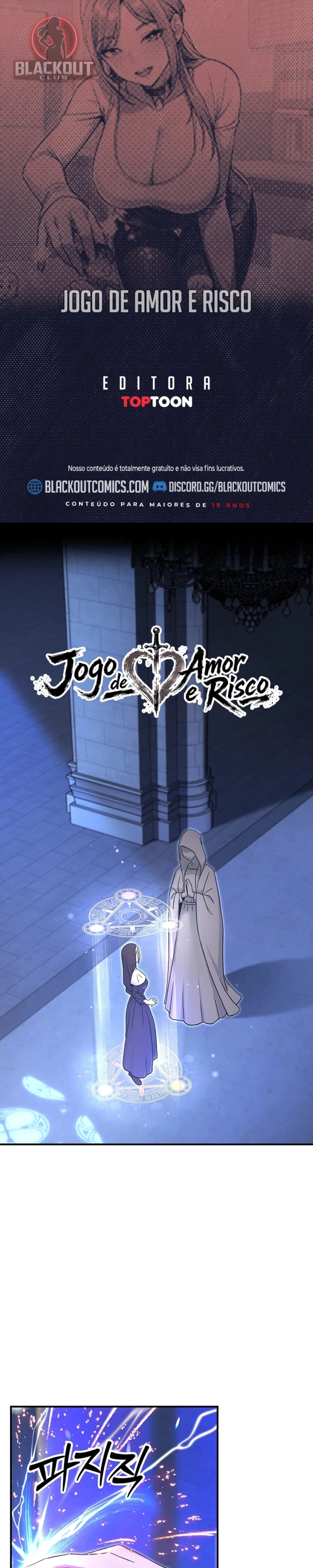 Jogo de Amor e Risco Capítulo 10 Página 1