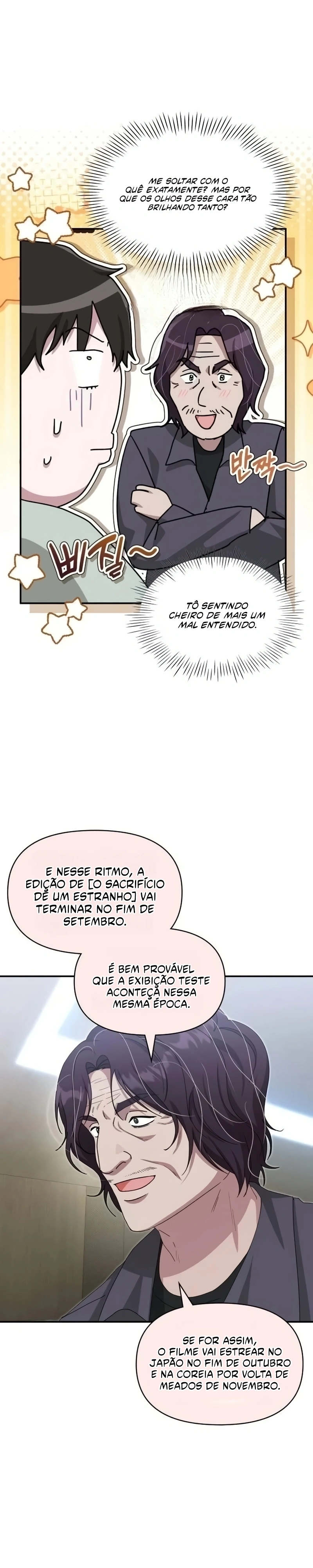 Eu fui confundido como um ator gênio monstro Capítulo 118 Página 6