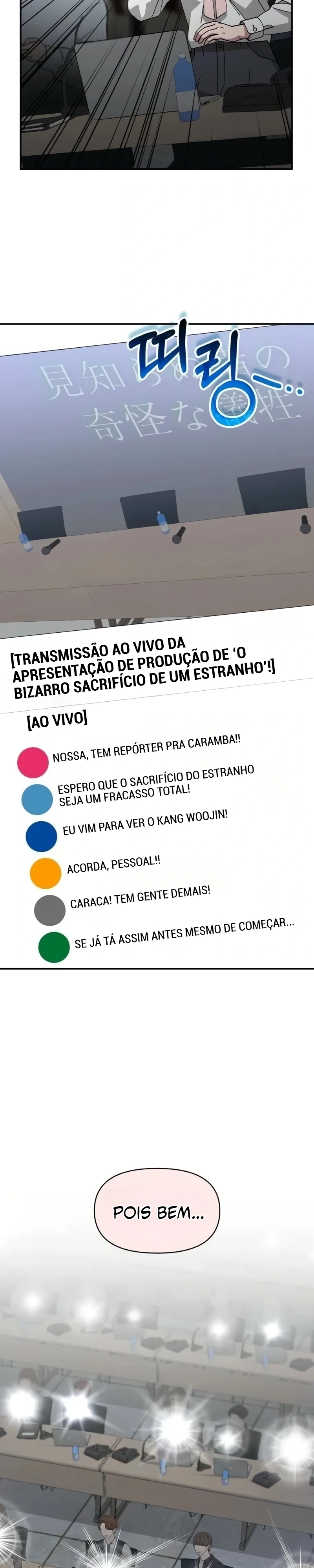 Eu fui confundido como um ator gênio monstro Capítulo 118 Página 18