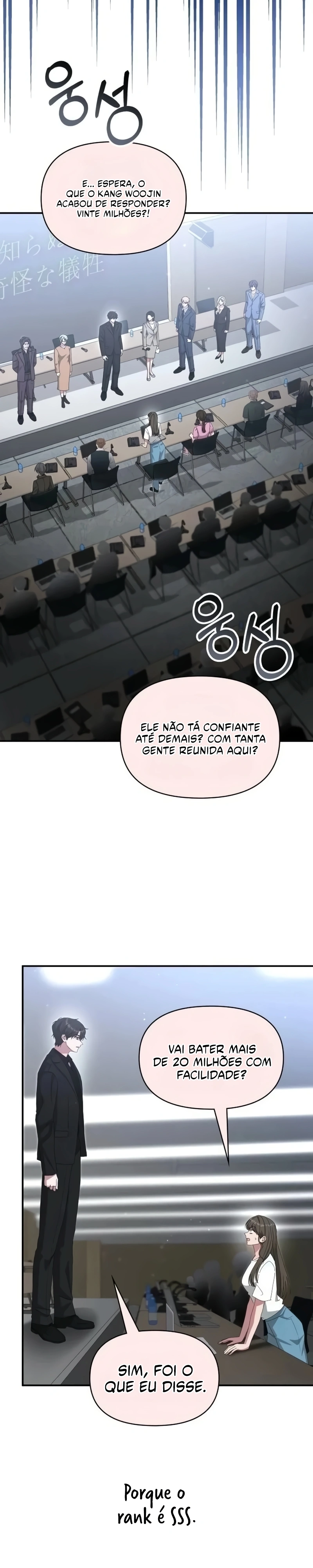Eu fui confundido como um ator gênio monstro Capítulo 118 Página 24