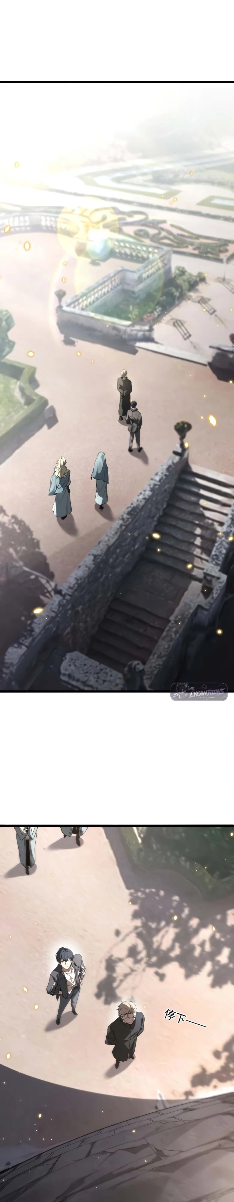 Cavaleiro Santo De Grau SSS Capítulo 214 Página 2