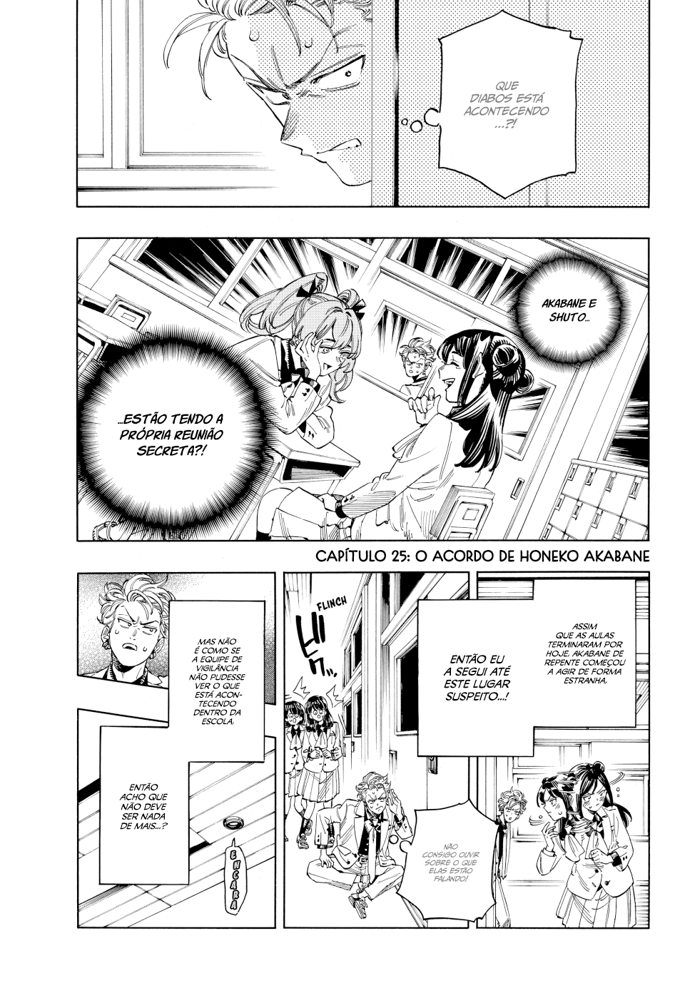 Akabane Honeko no Bodyguard Capítulo 25 Página 2