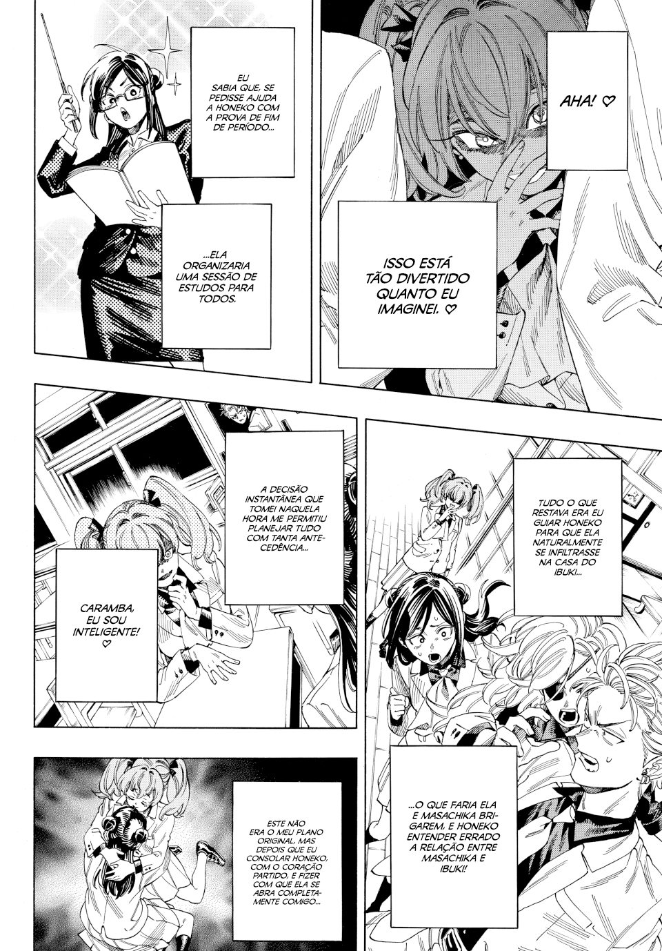 Akabane Honeko no Bodyguard Capítulo 25 Página 16