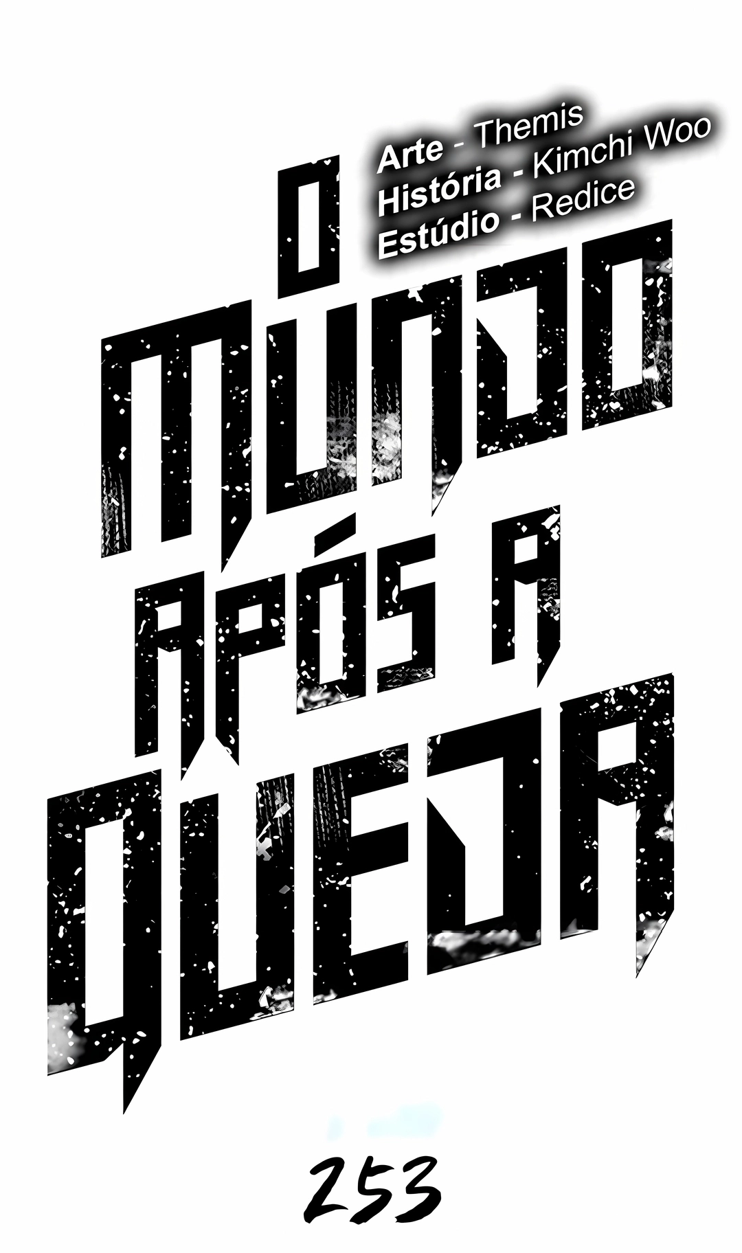 O Mundo Após a Queda Capítulo 253 Página 17