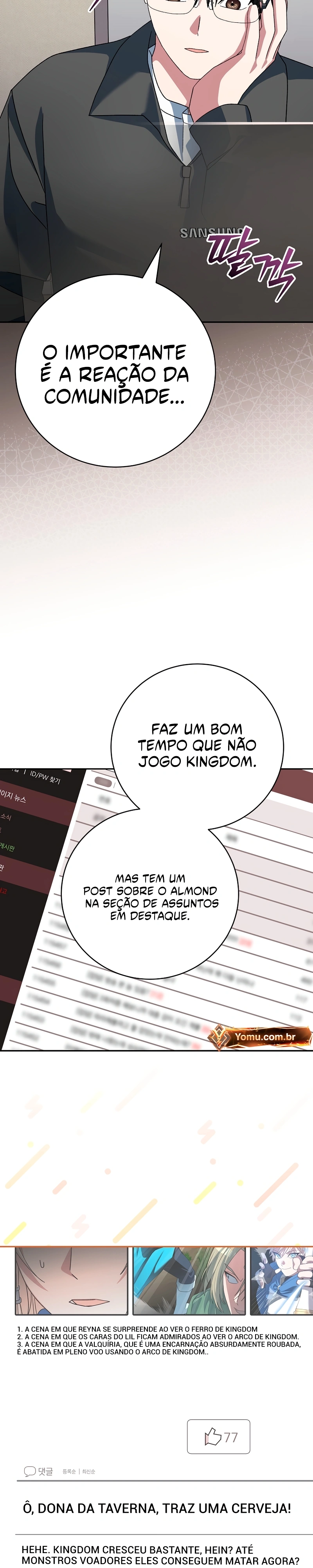 Streaming do Arqueiro Genial Capítulo 111 Página 37