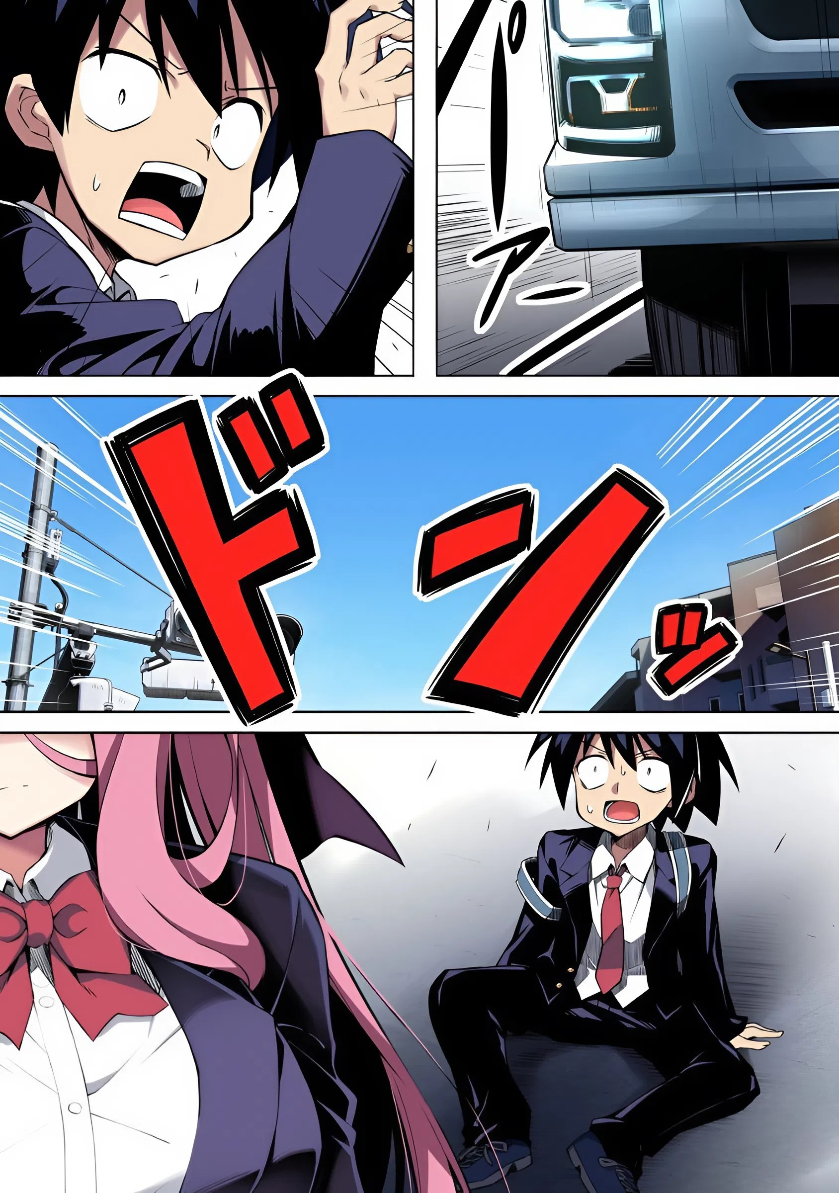 Tsukimino Karma is Just My Pet... Capítulo 1 Página 1