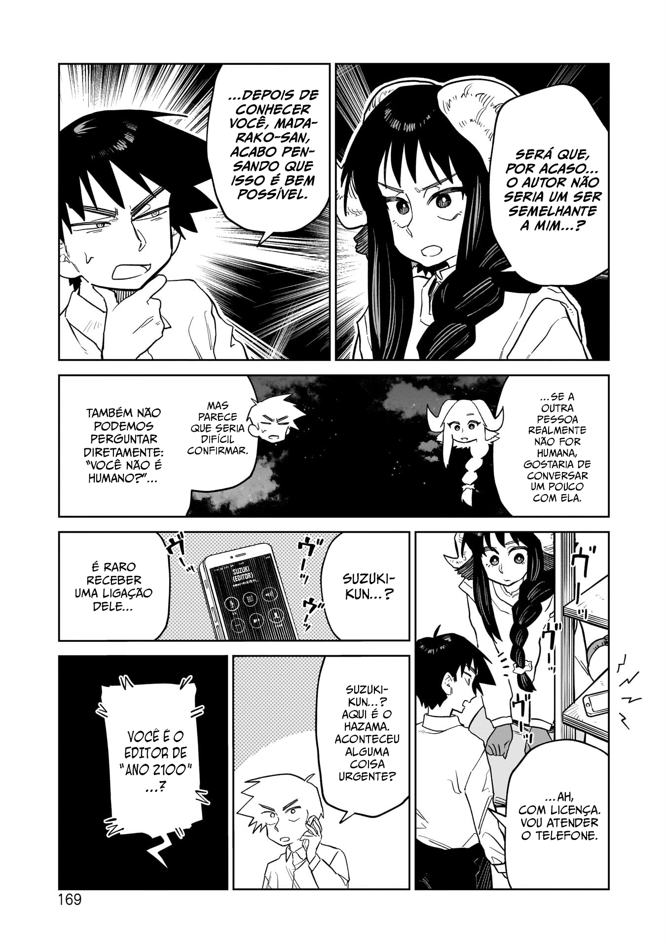 Sobre a espada de Kudan Capítulo 7 Página 5