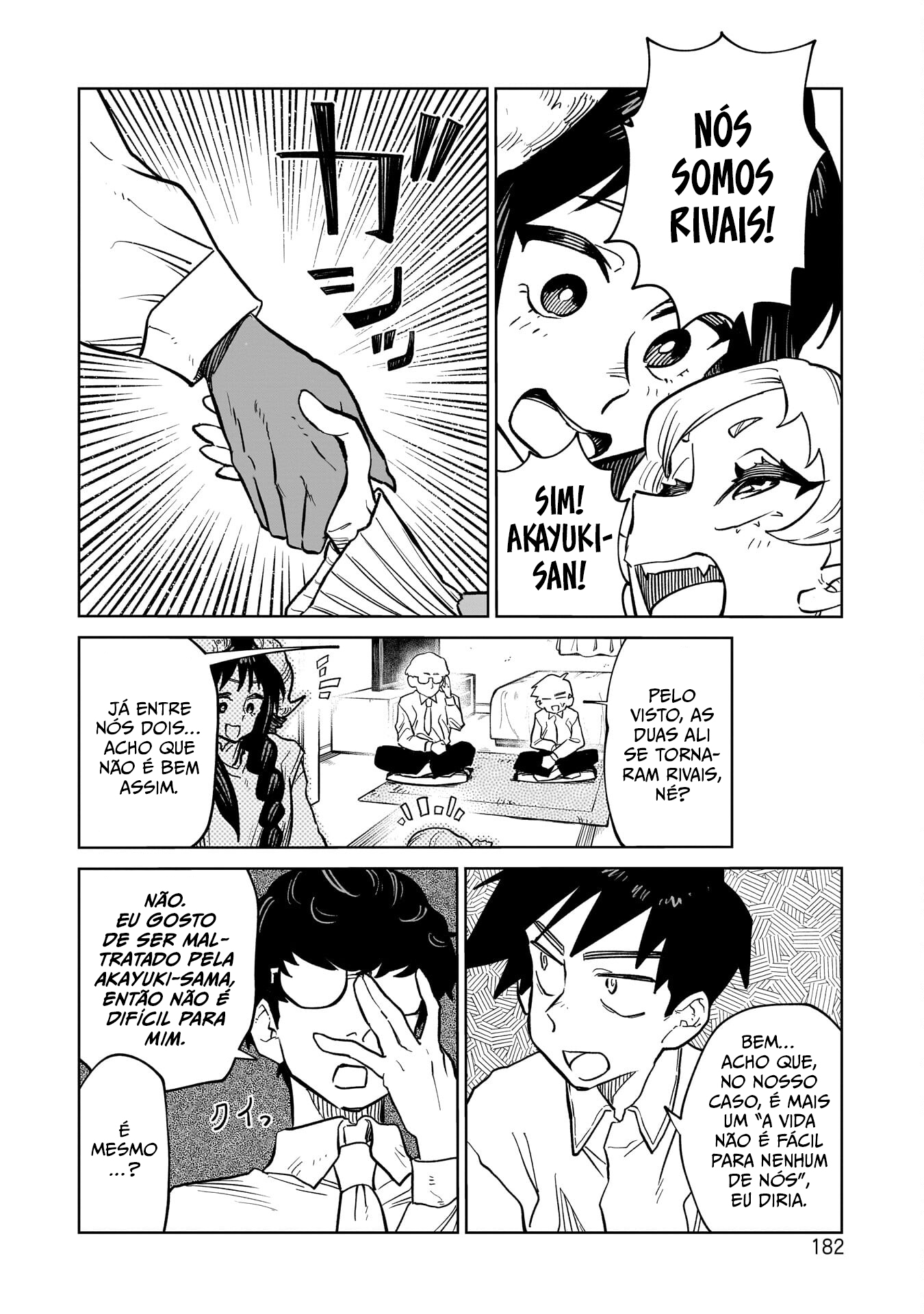 Sobre a espada de Kudan Capítulo 7 Página 18