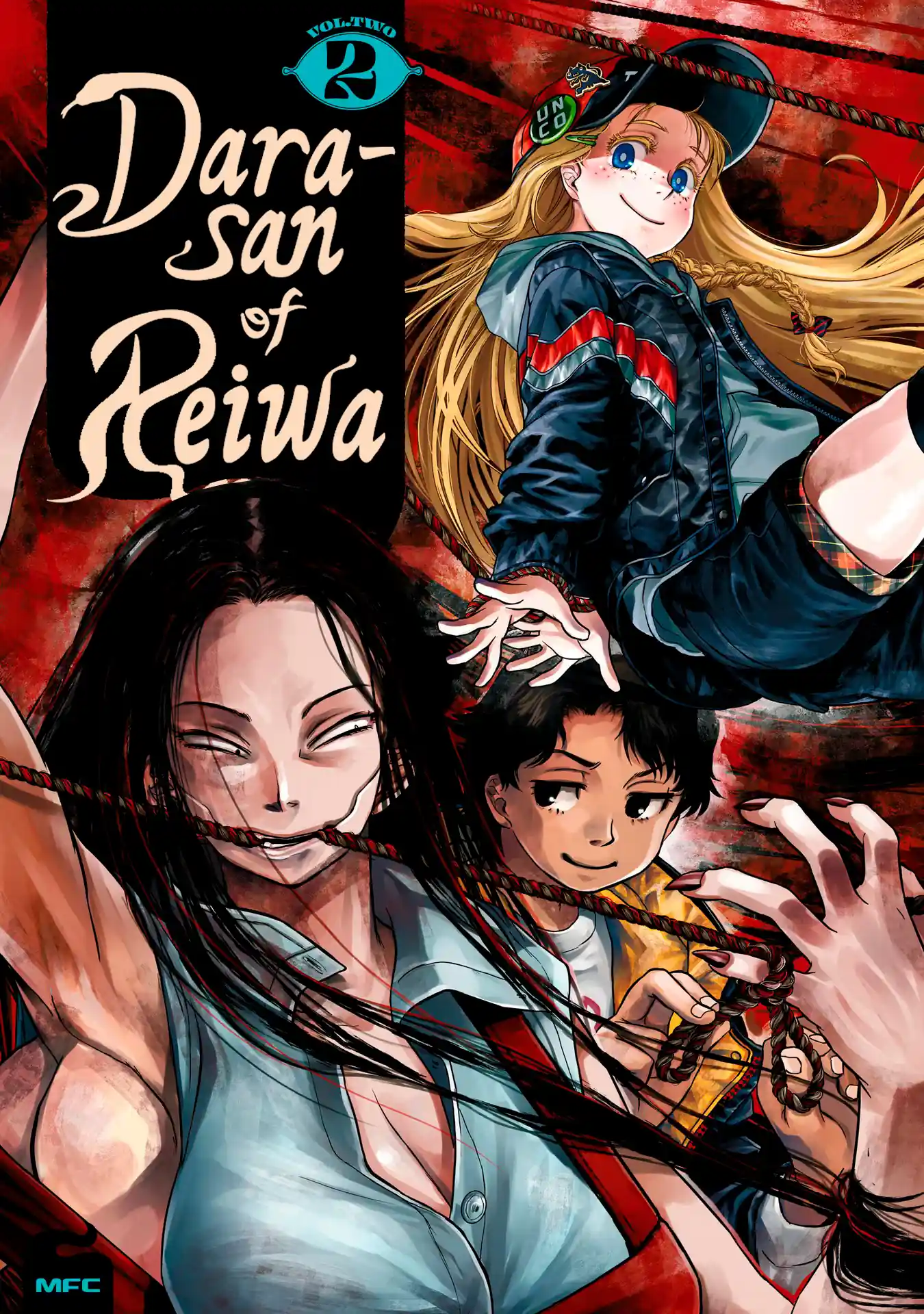 Dara-san of Reiwa Capítulo 10 Página 1