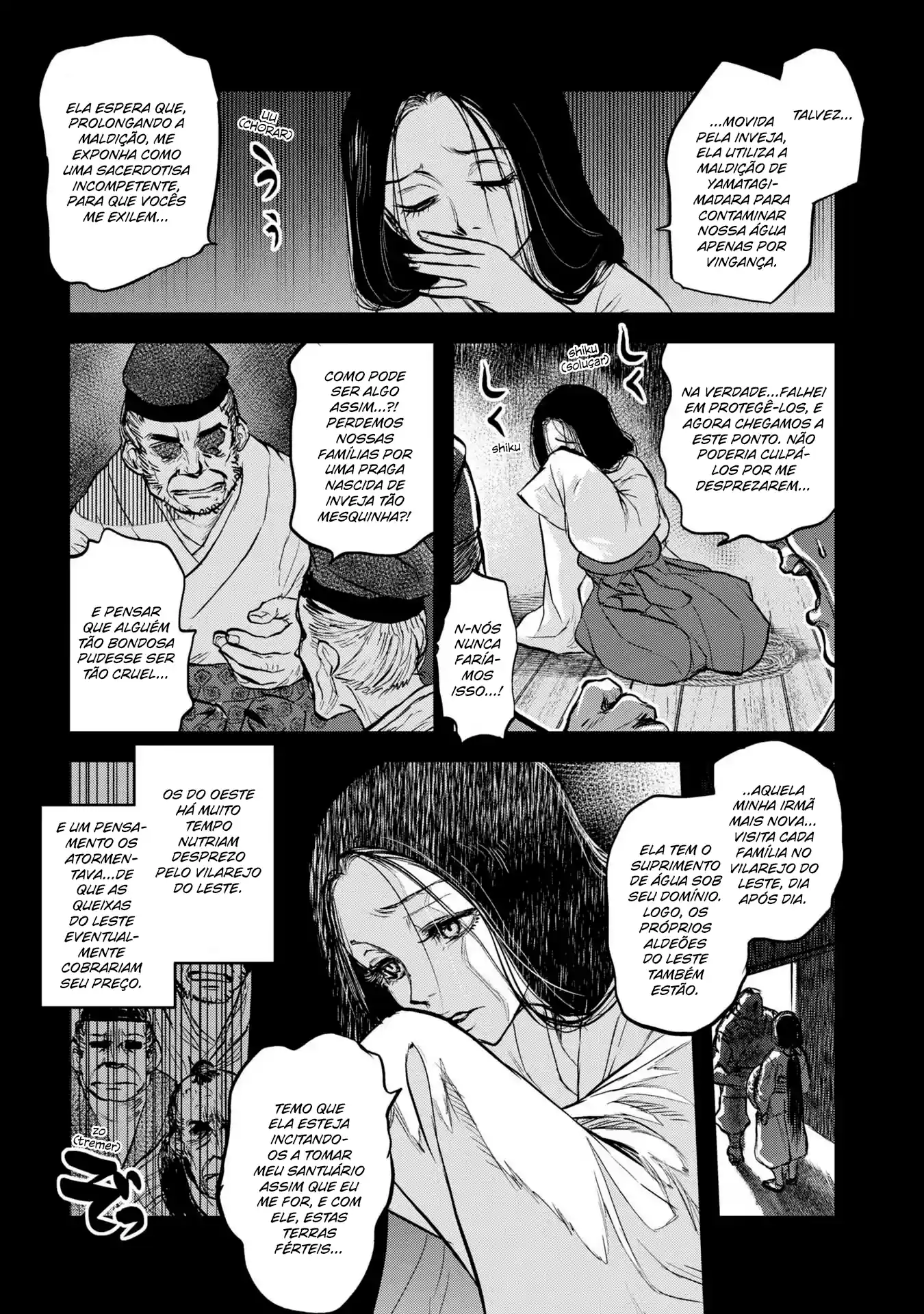 Dara-san of Reiwa Capítulo 10 Página 6