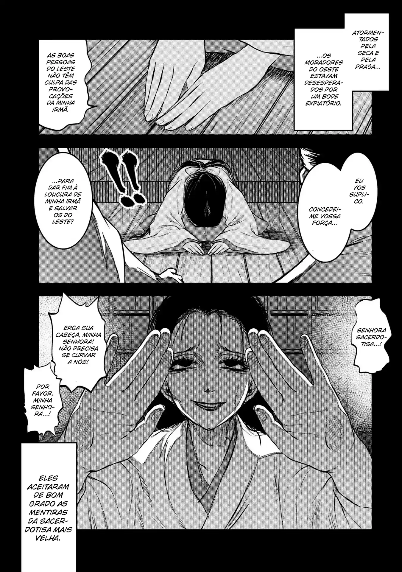 Dara-san of Reiwa Capítulo 10 Página 7