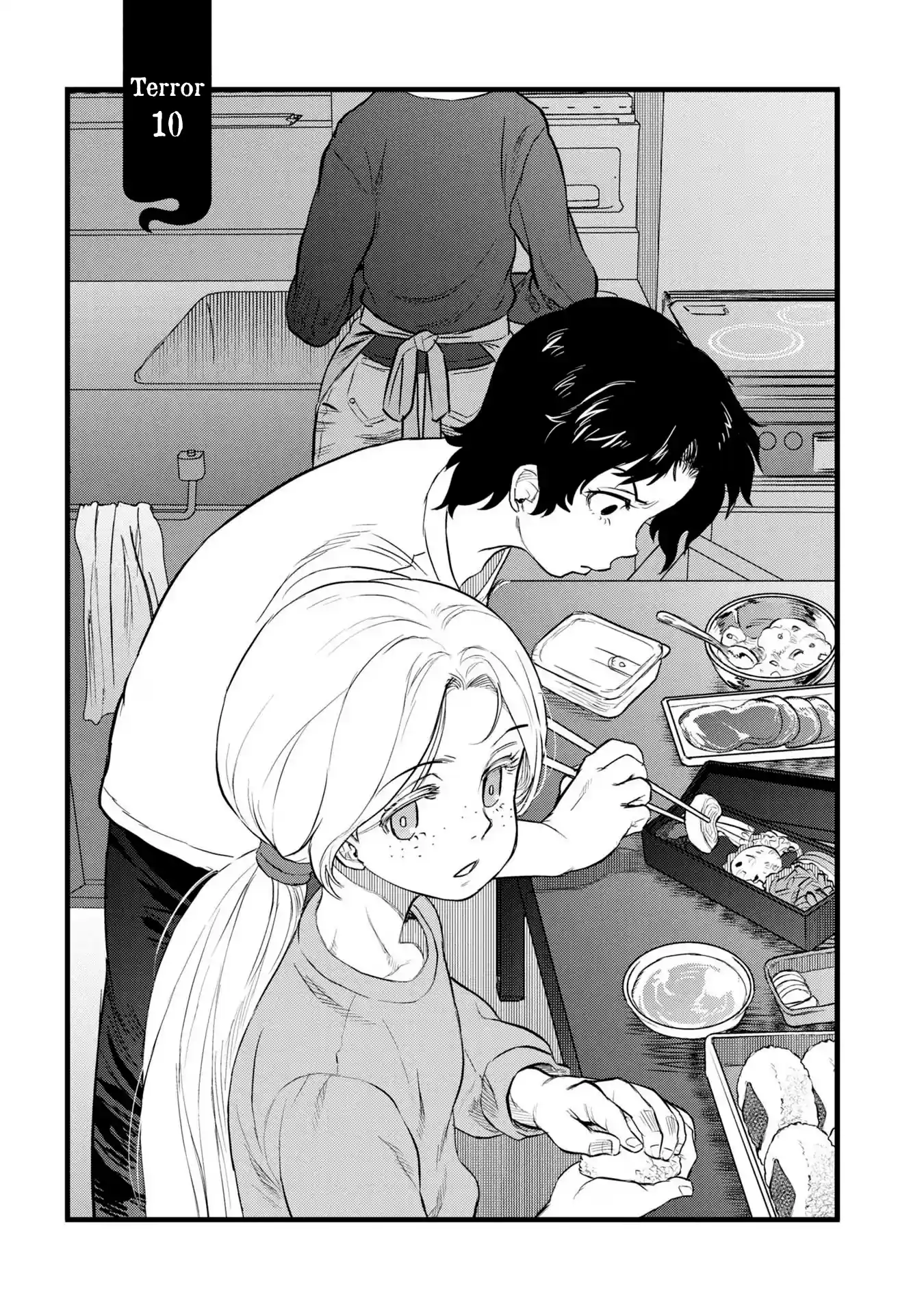 Dara-san of Reiwa Capítulo 10 Página 8