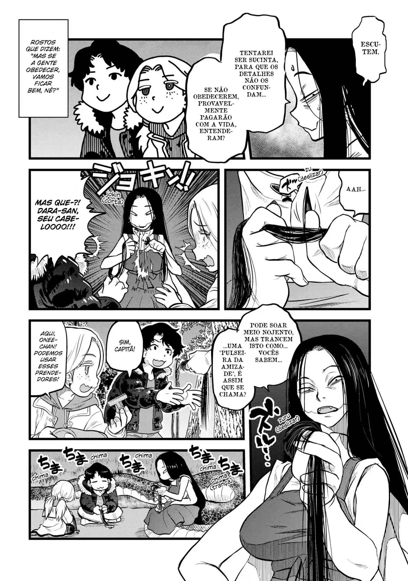 Dara-san of Reiwa Capítulo 10 Página 14