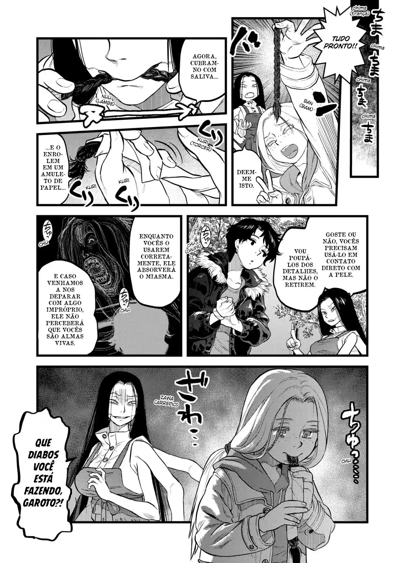 Dara-san of Reiwa Capítulo 10 Página 15