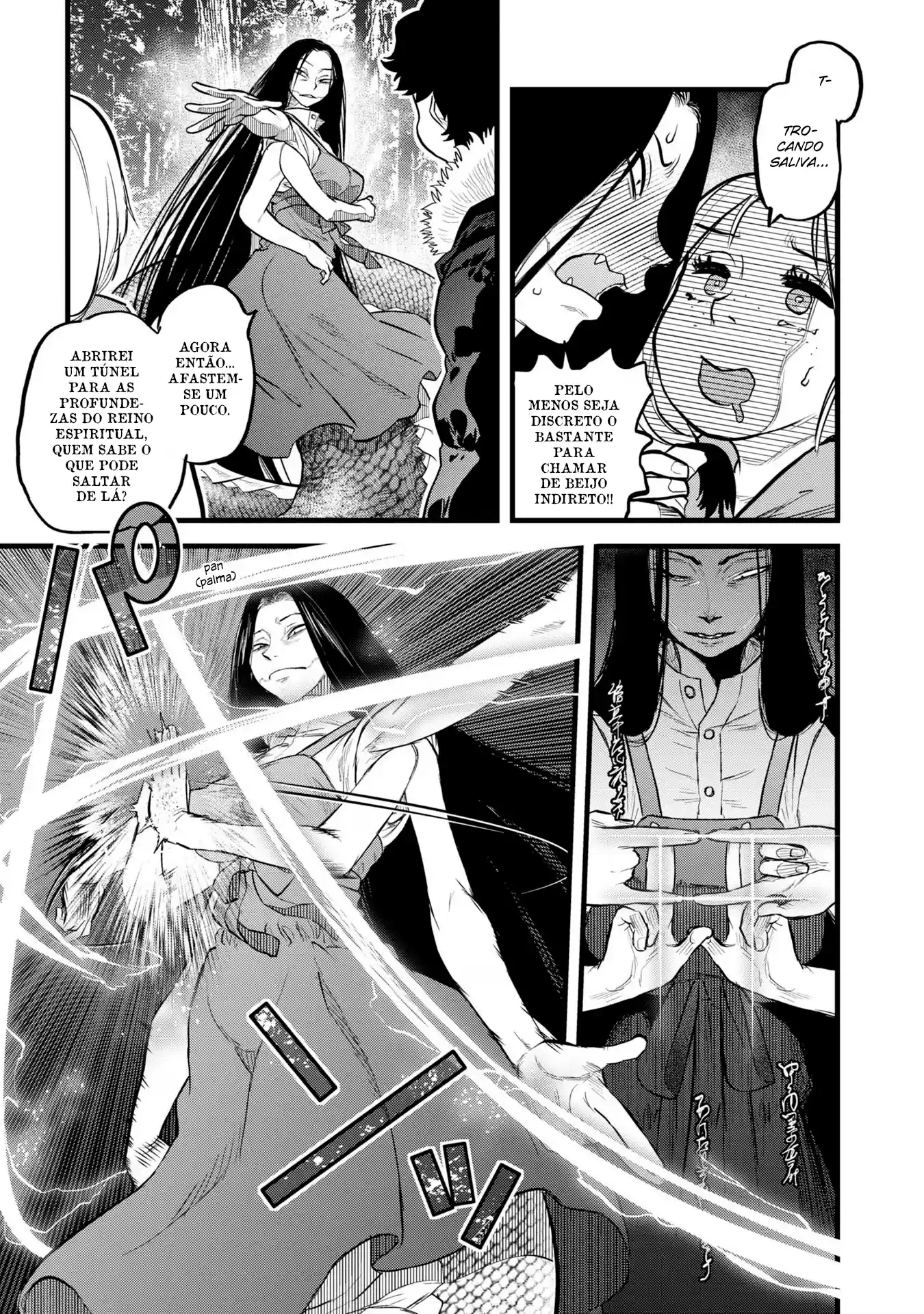 Dara-san of Reiwa Capítulo 10 Página 16