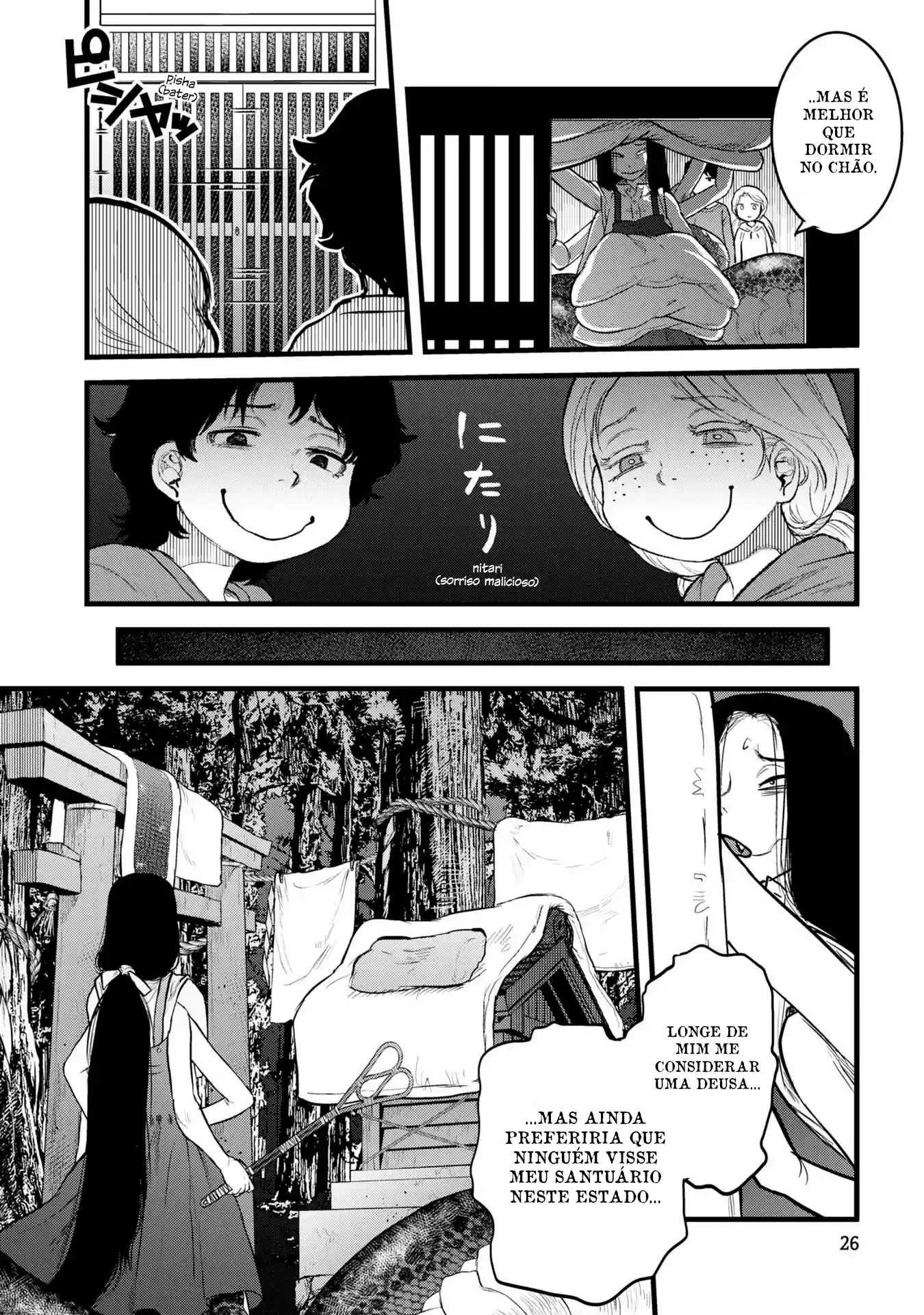 Dara-san of Reiwa Capítulo 10 Página 27