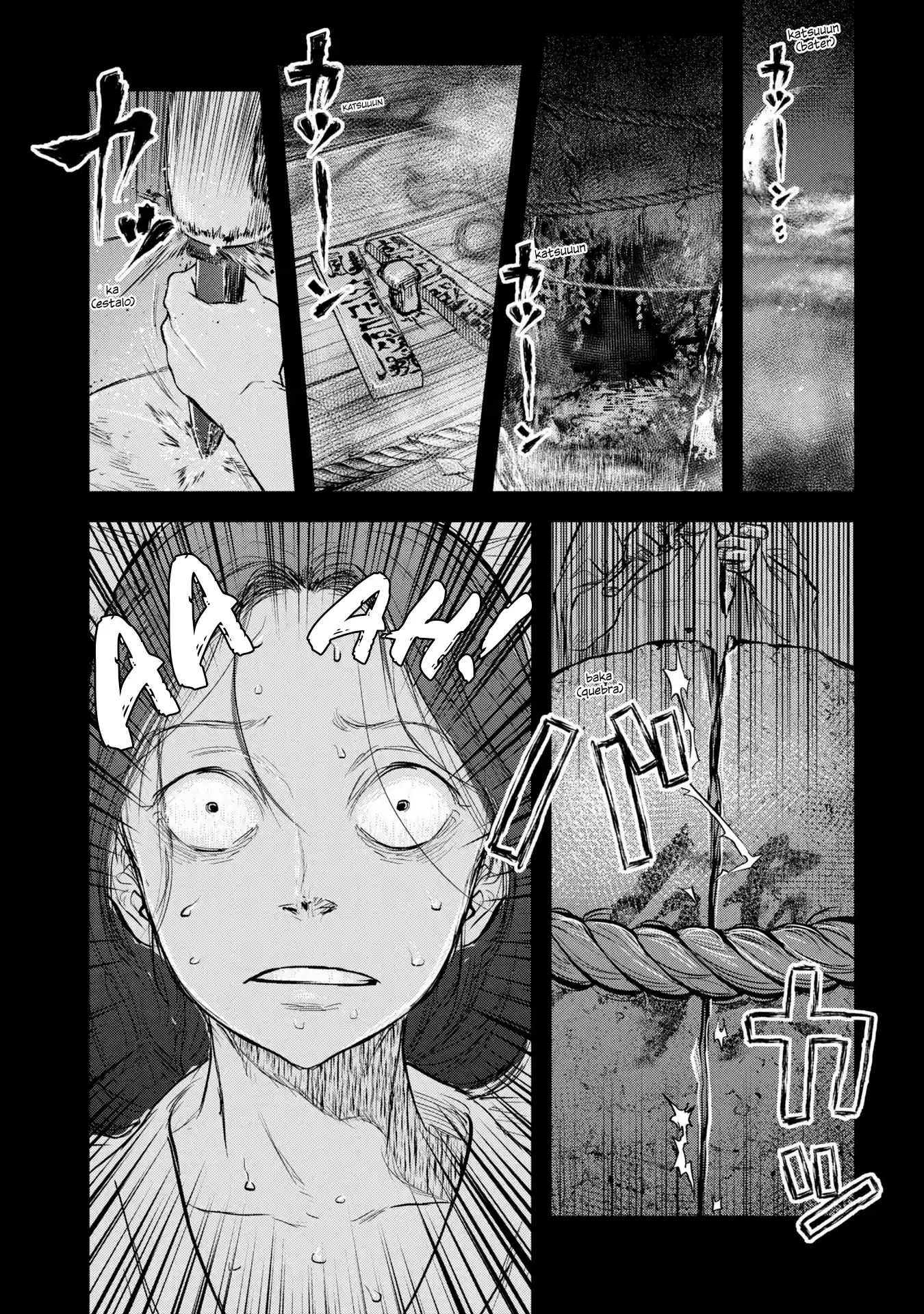 Dara-san of Reiwa Capítulo 11 Página 1