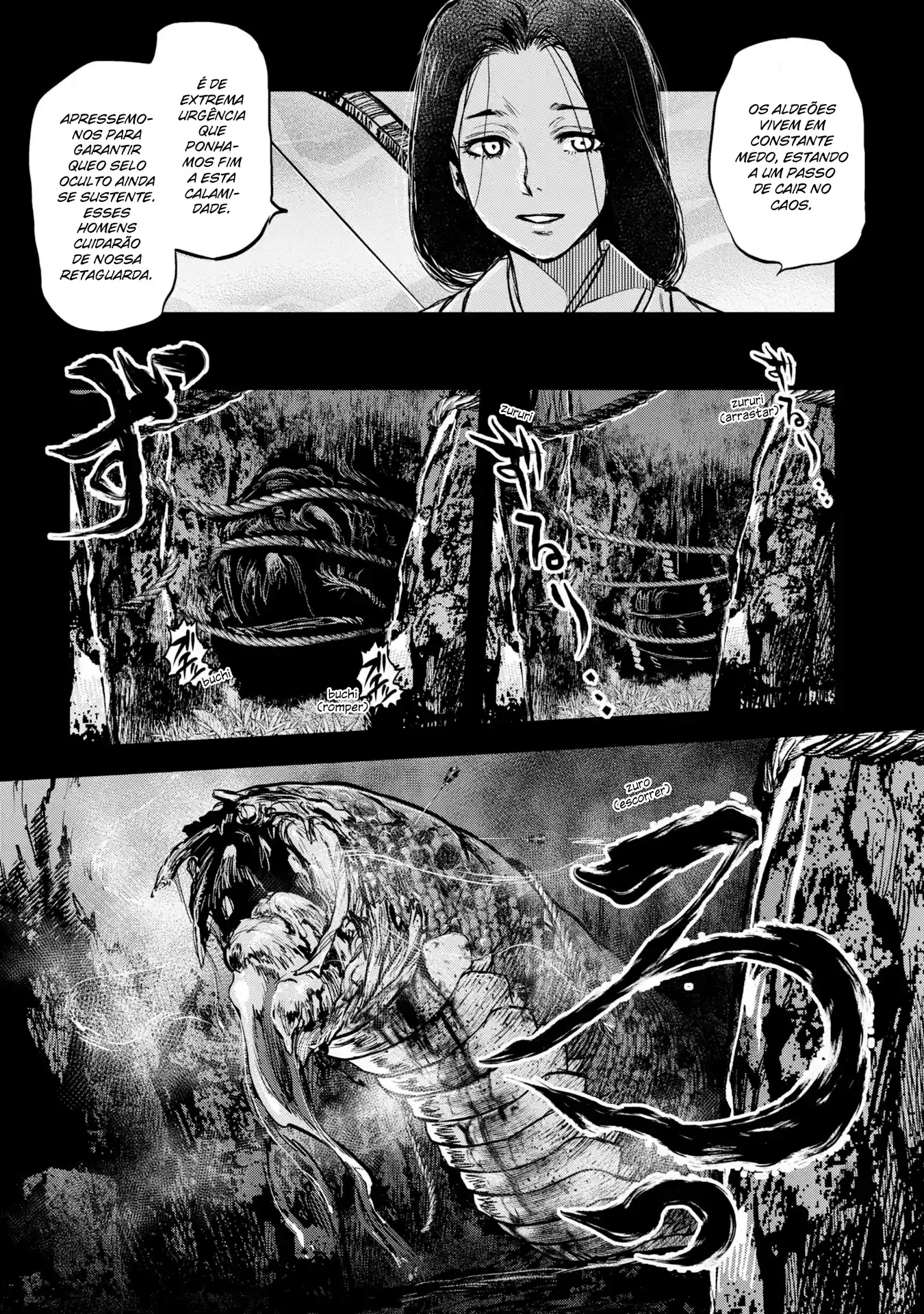Dara-san of Reiwa Capítulo 11 Página 4