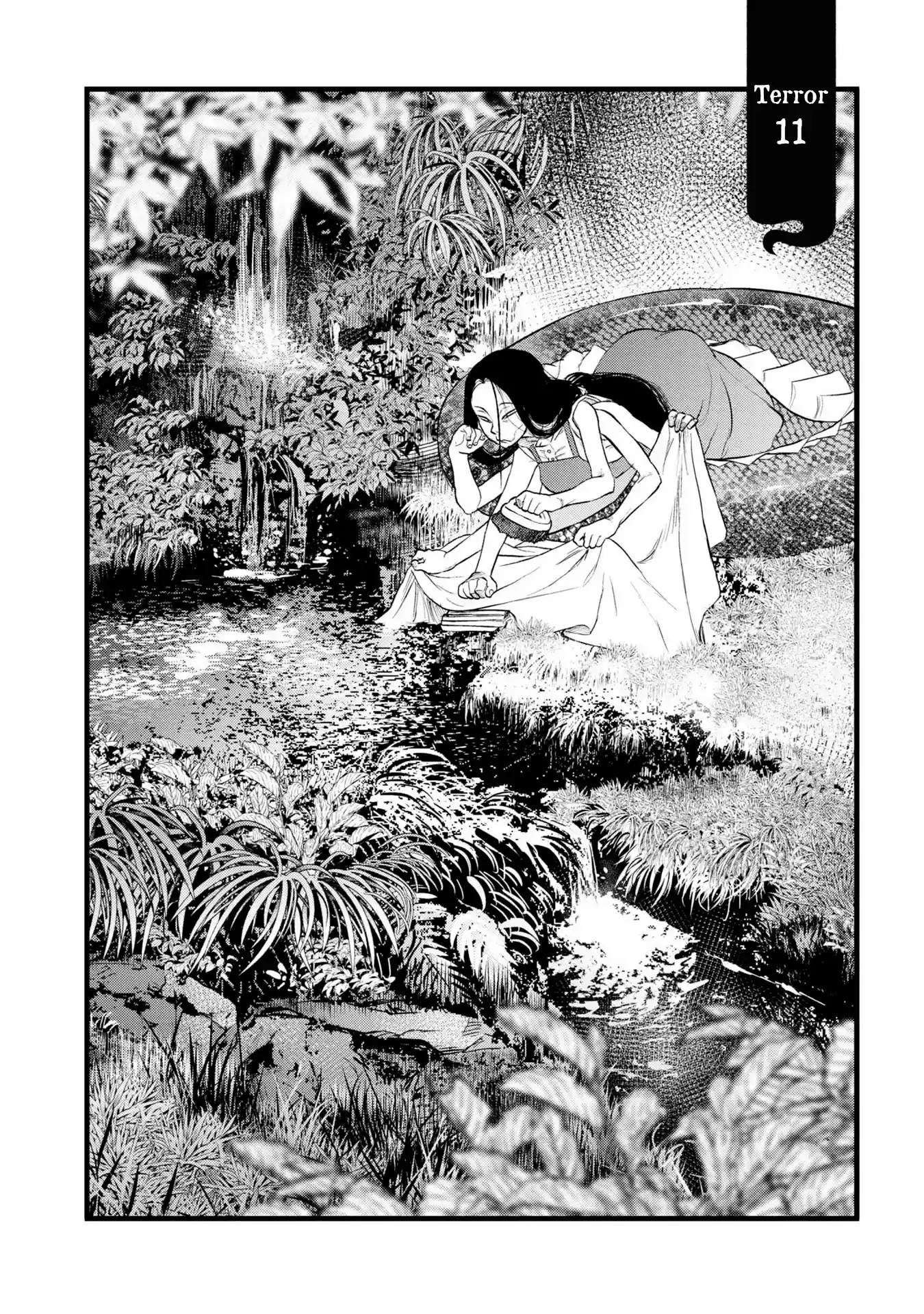 Dara-san of Reiwa Capítulo 11 Página 5