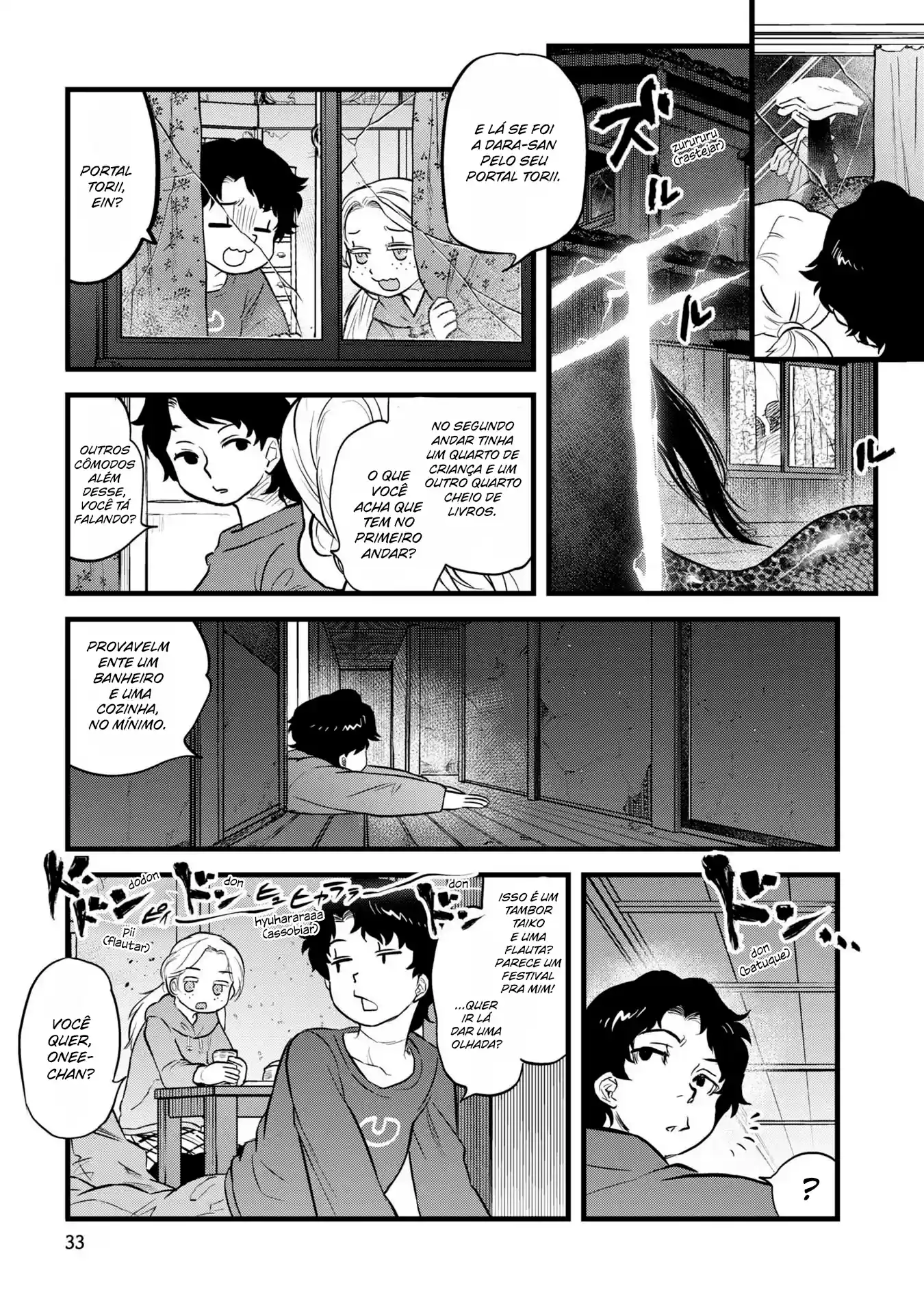 Dara-san of Reiwa Capítulo 11 Página 6