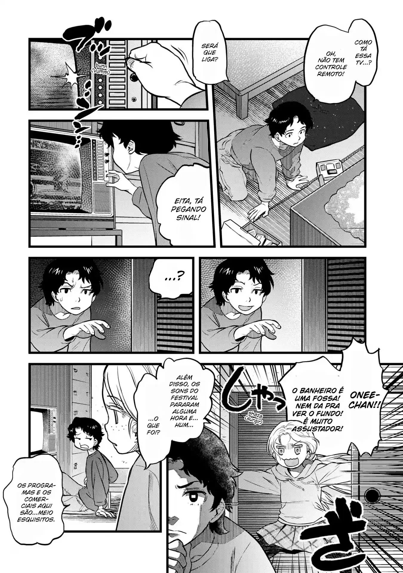 Dara-san of Reiwa Capítulo 11 Página 8